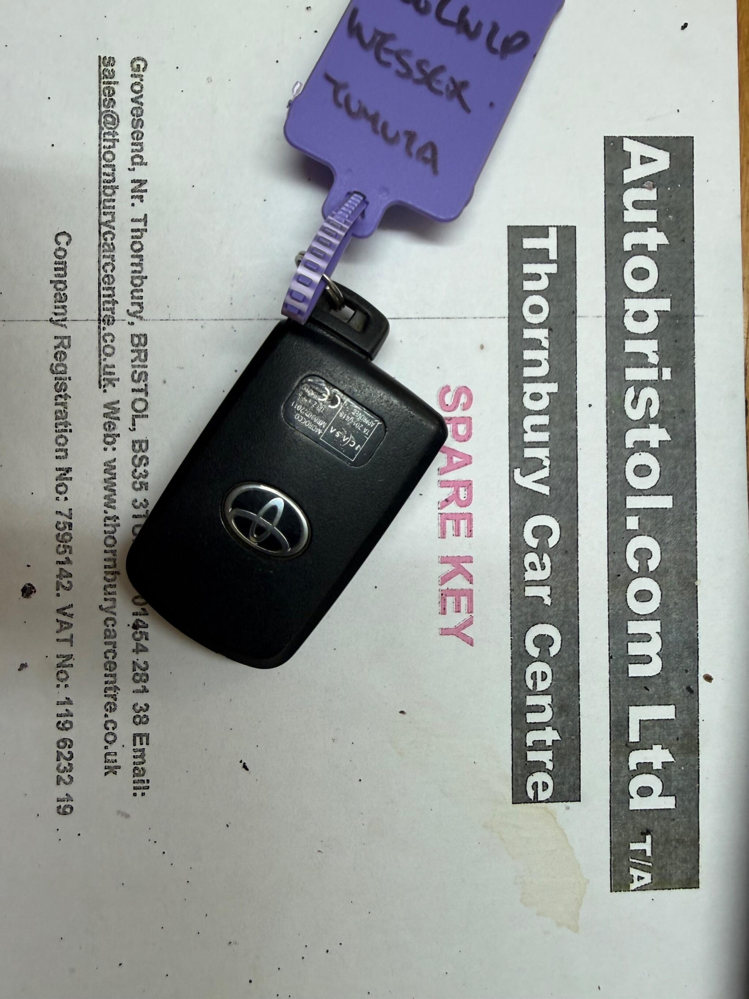 Used Toyota Auris 2013 for sale - 77657977: Photo 42