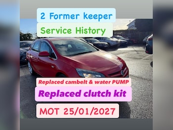 Used Vauxhall Astra 2015 for sale - 77175741: Photo