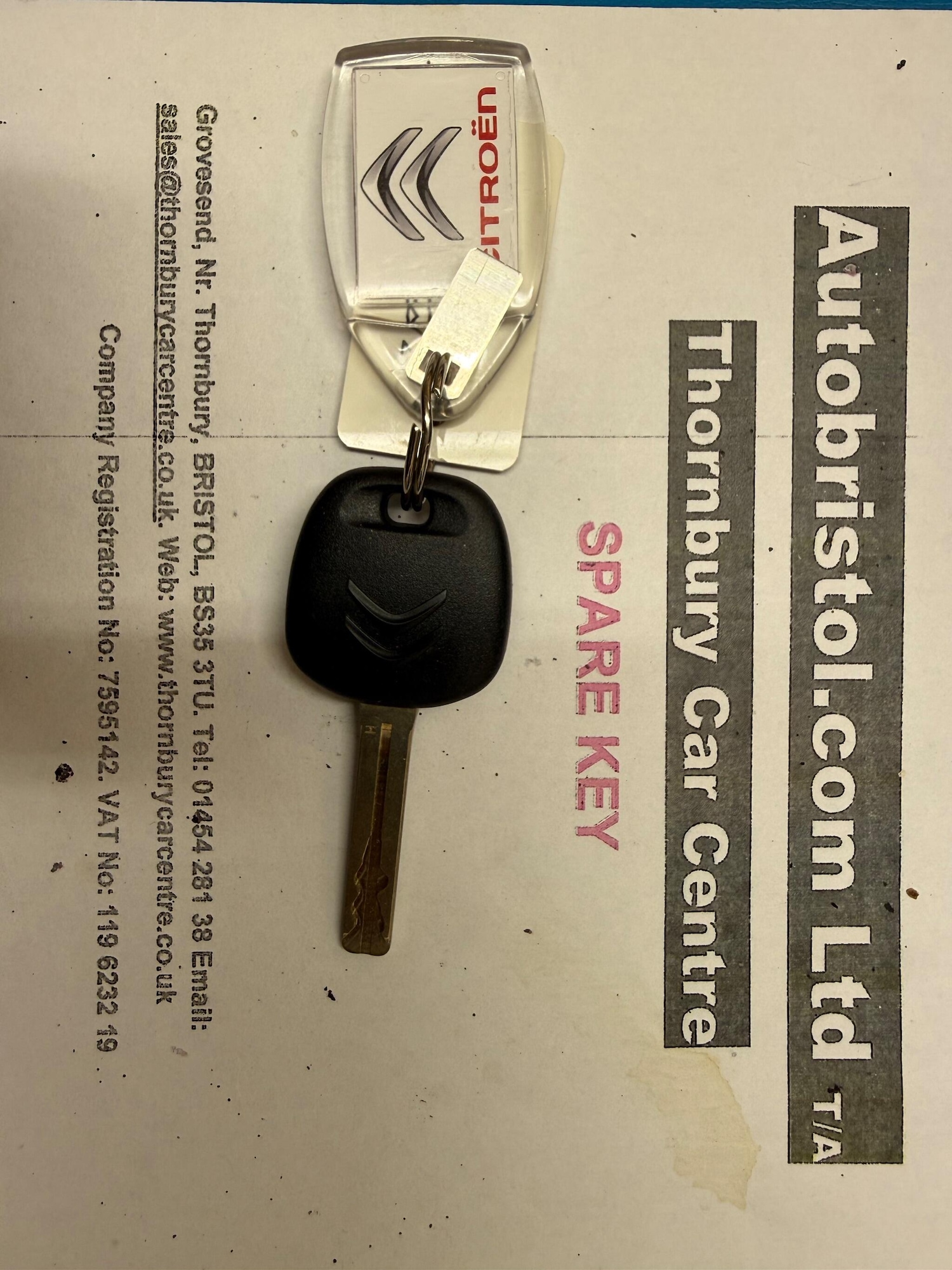 Used Citroen C1 2017 for sale - 76688956: Photo 41