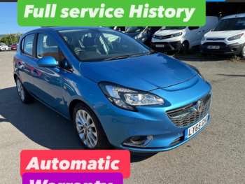 Used Vauxhall Corsa 2016 for sale - 75363250: Photo
