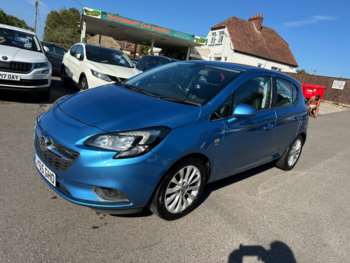 Used Vauxhall Corsa 2016 for sale - 75363250: Photo