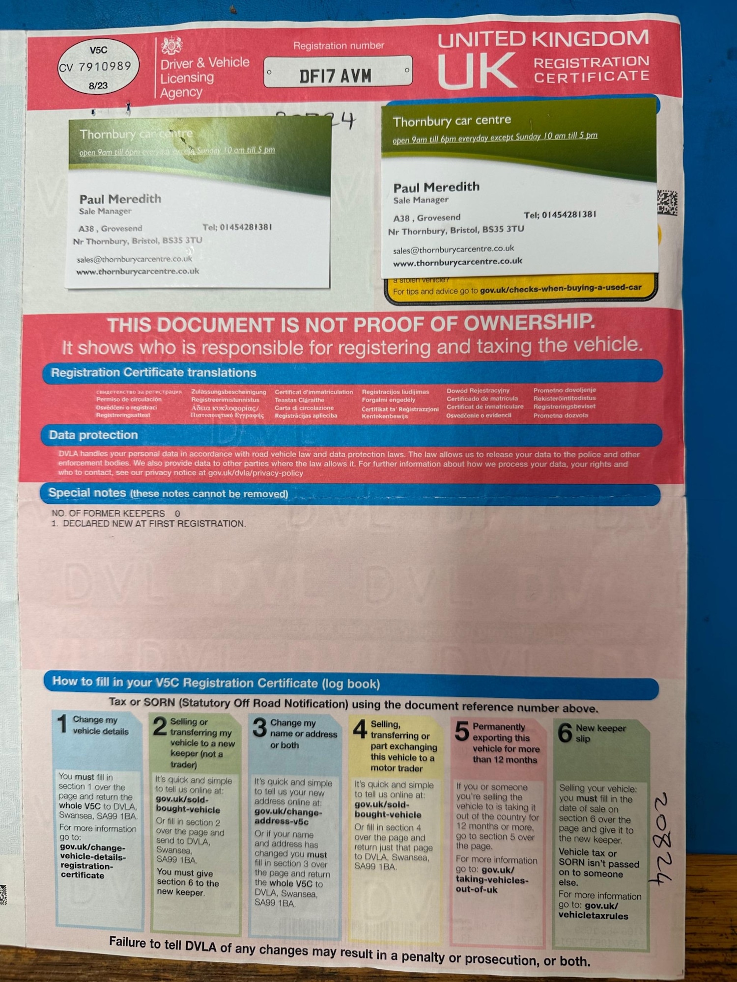 Used Dacia Sandero 2017 for sale - 76995085: Photo 25