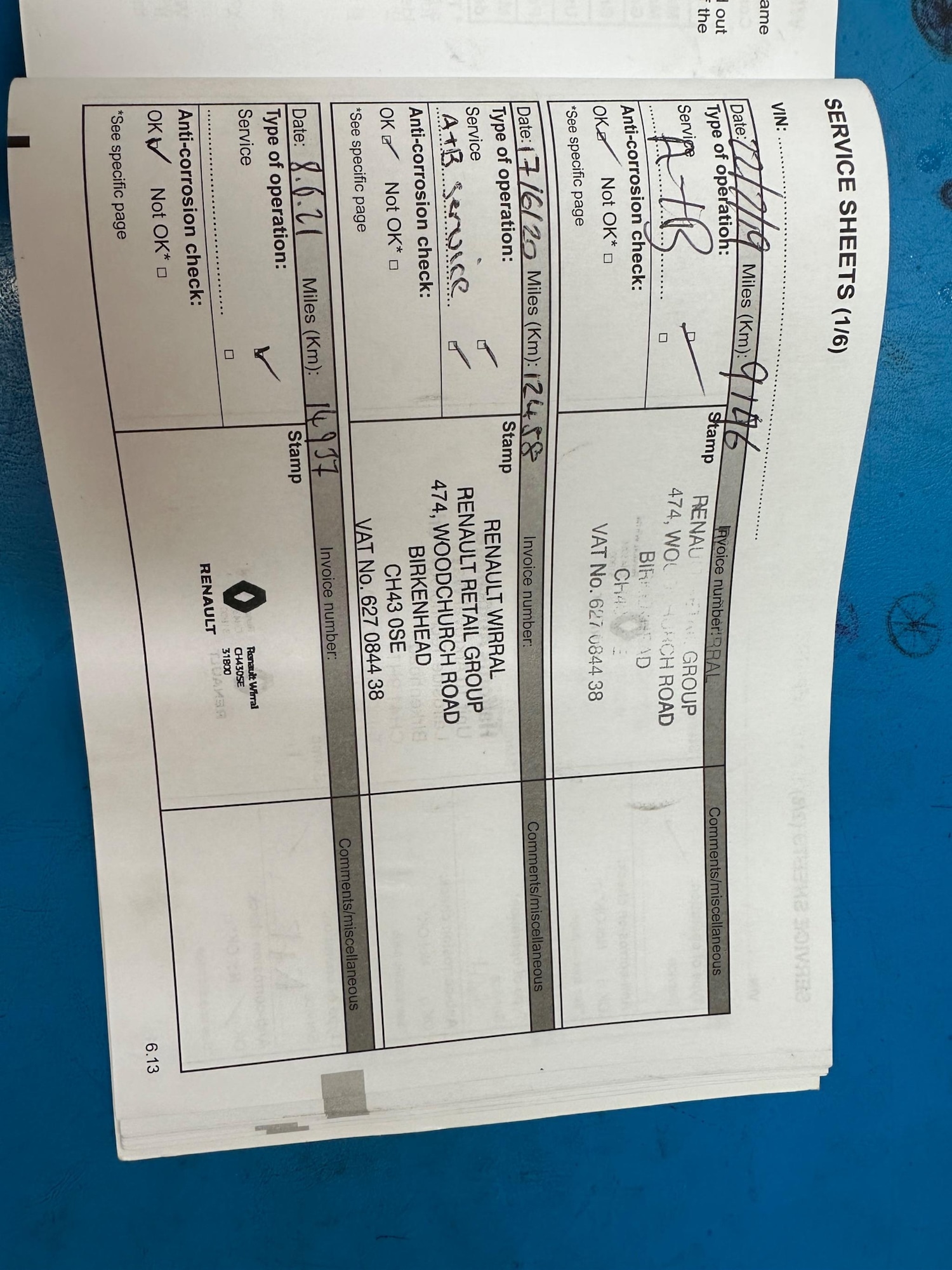 Used Dacia Sandero 2017 for sale - 76995085: Photo 27