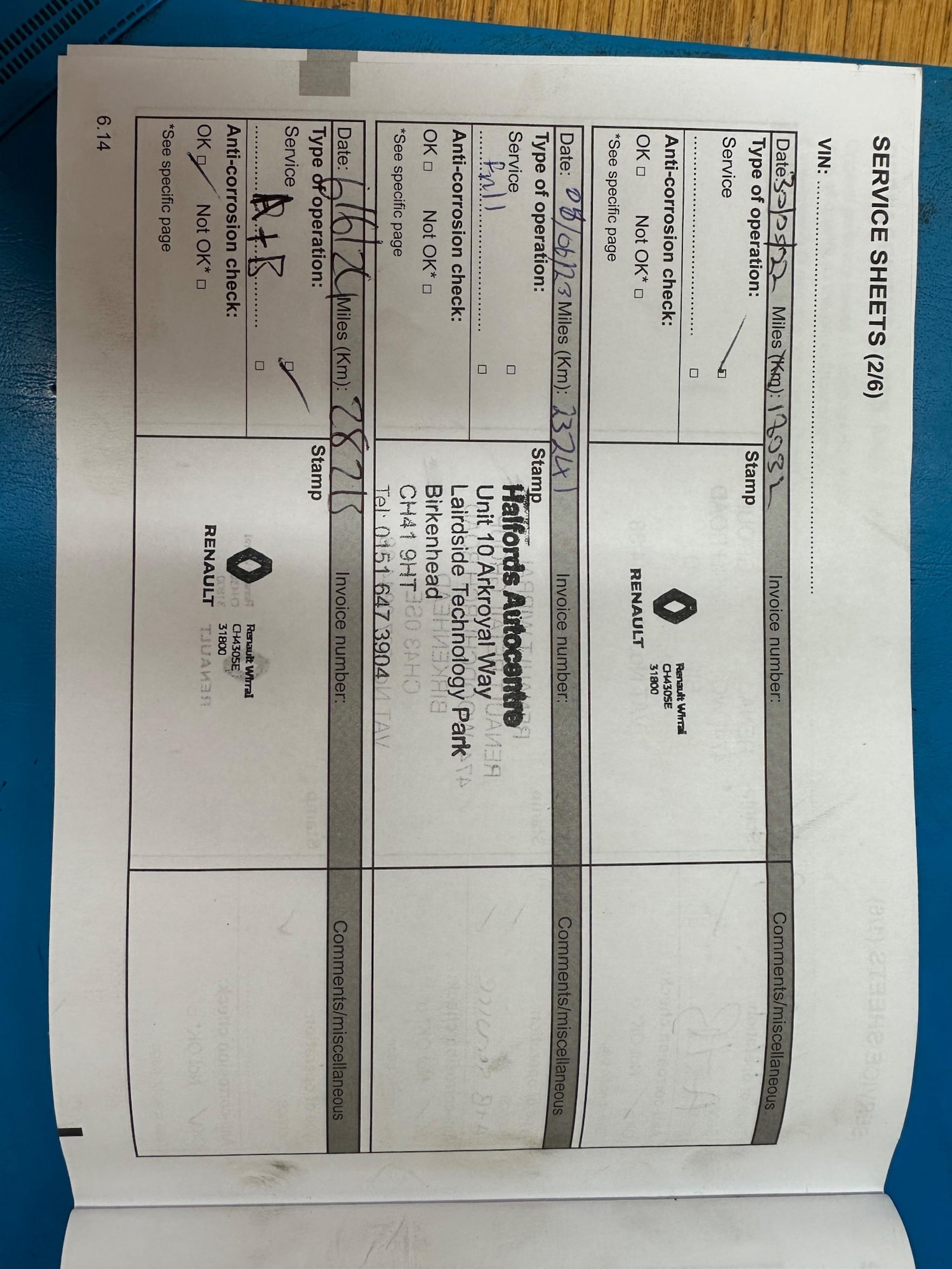 Used Dacia Sandero 2017 for sale - 76995085: Photo 28