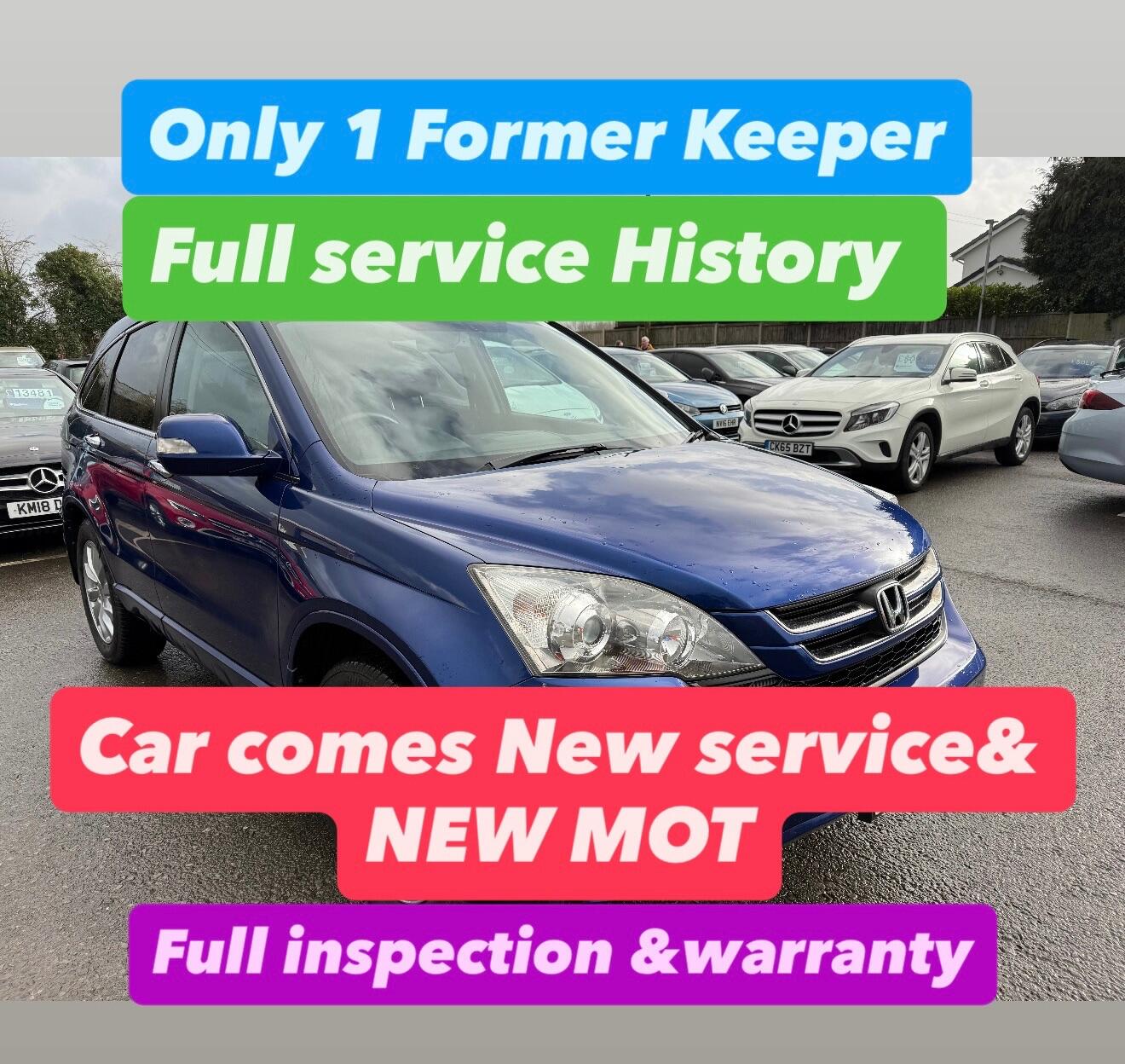 Used Honda CR-V 2012 for sale - 77625265: Photo 2