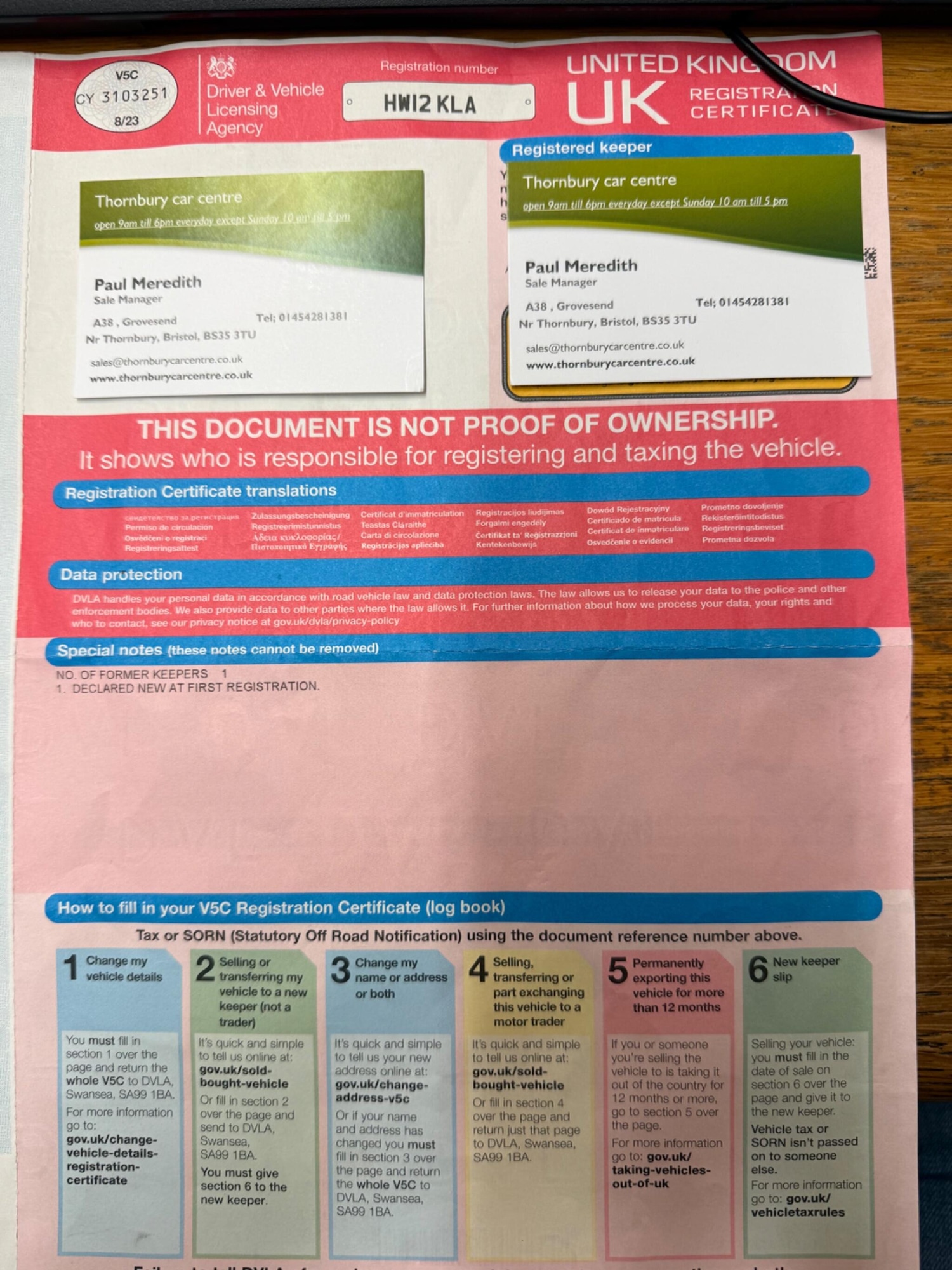 Used Honda CR-V 2012 for sale - 77625265: Photo 42