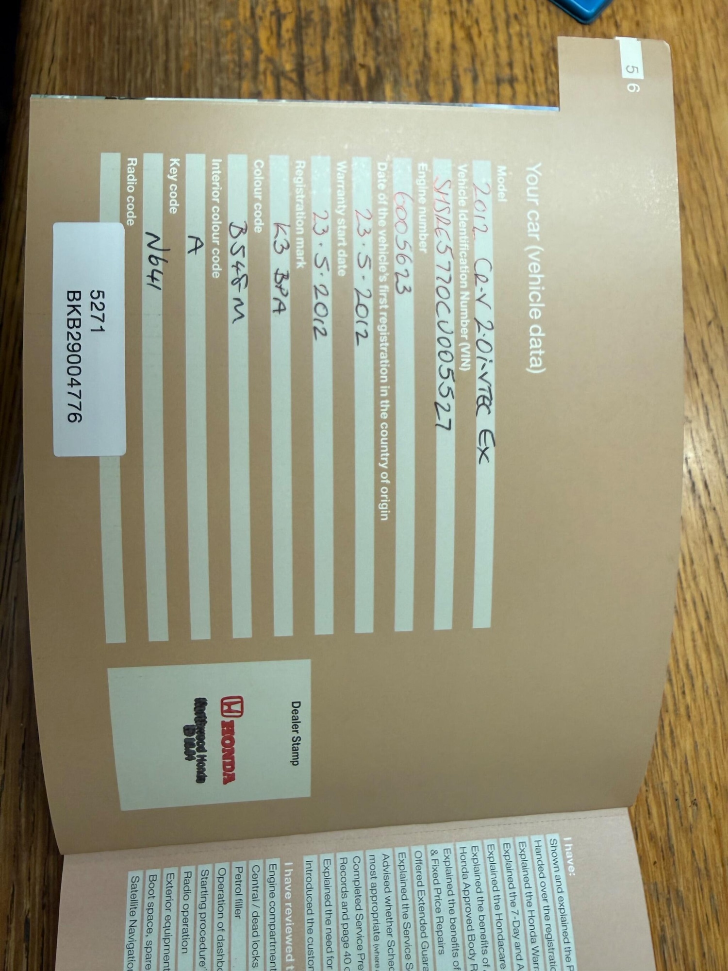 Used Honda CR-V 2012 for sale - 77625265: Photo 44