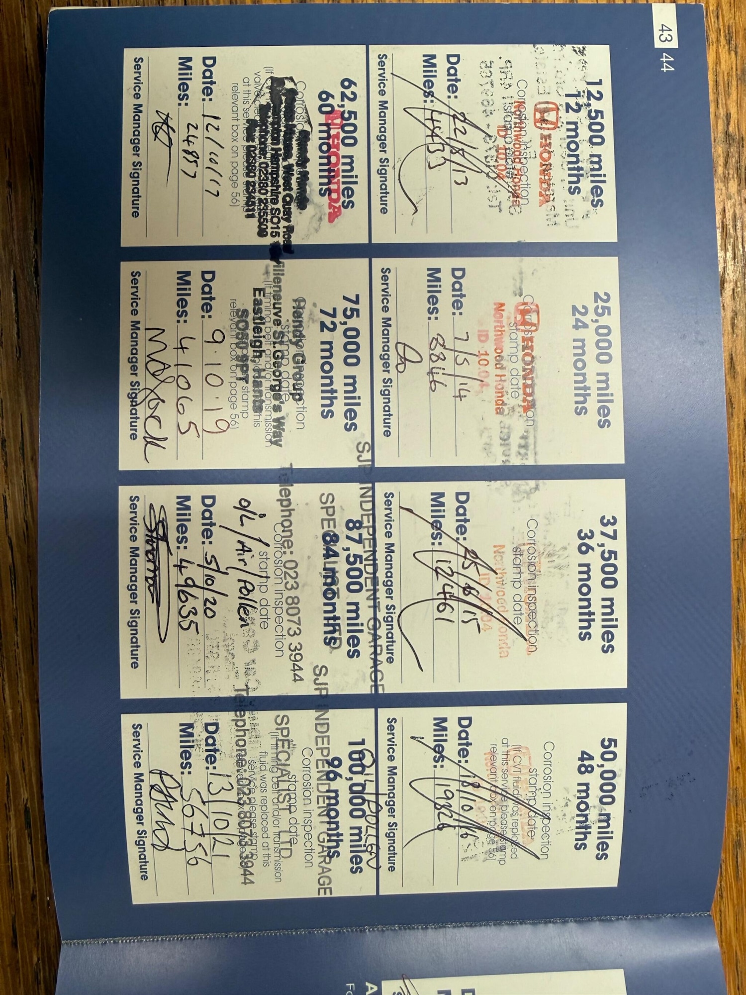 Used Honda CR-V 2012 for sale - 77625265: Photo 47