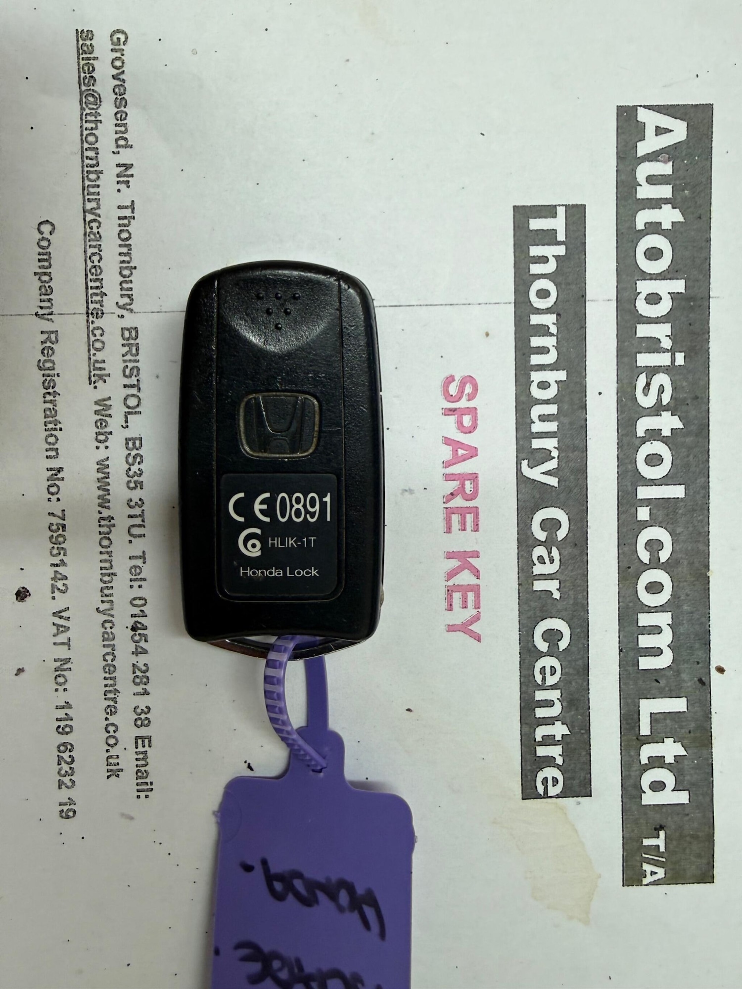 Used Honda CR-V 2012 for sale - 77625265: Photo 49