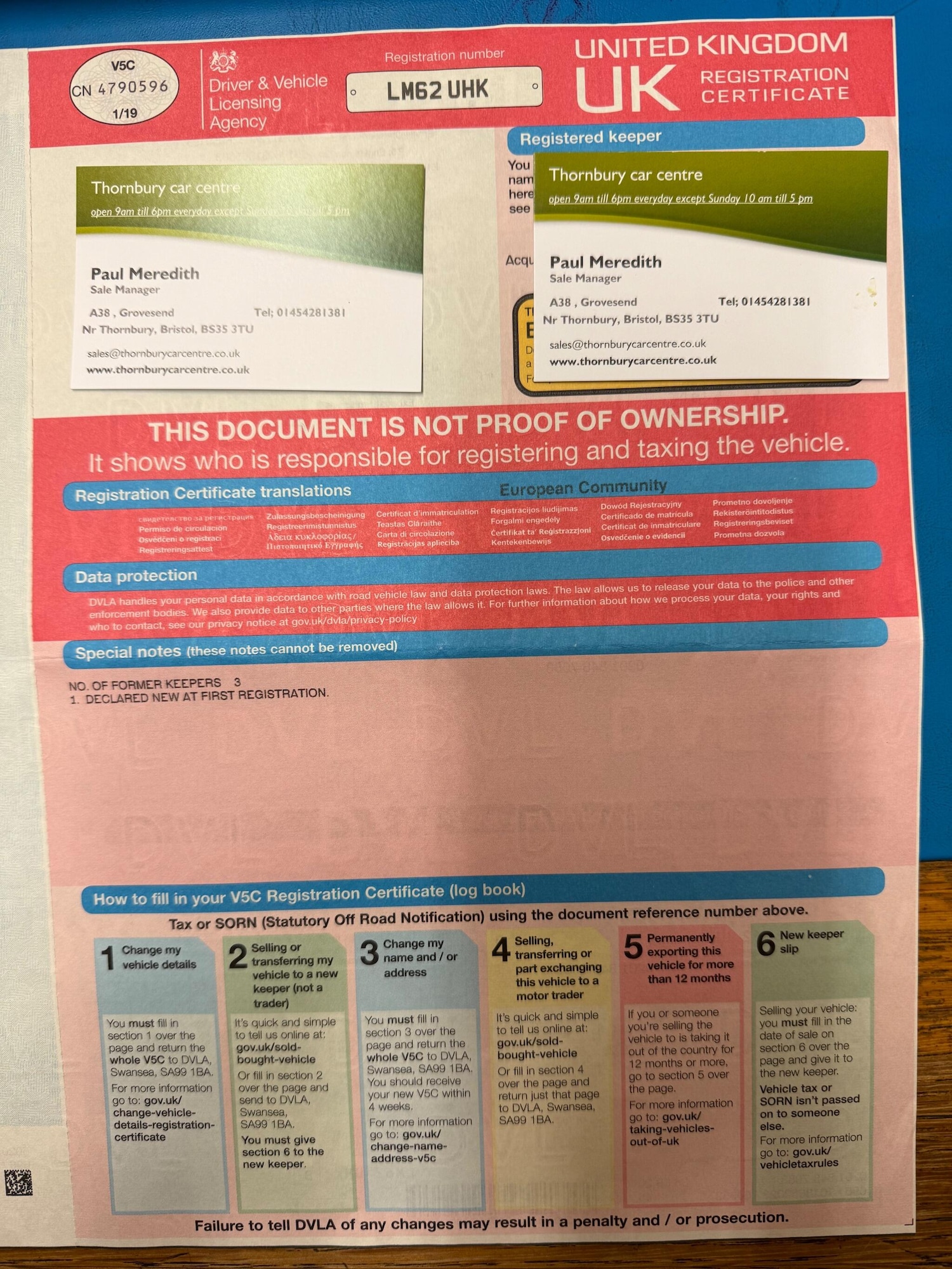 Used Mercedes-Benz SLK for sale - 76431815: Photo 32