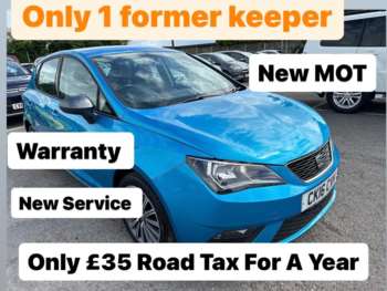 Used SEAT Ibiza 2016 for sale - 75110265: Photo
