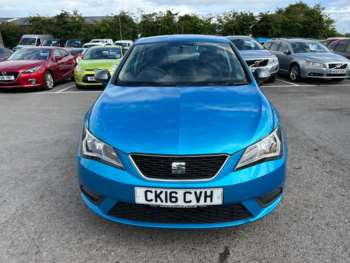 Used SEAT Ibiza 2016 for sale - 75110265: Photo