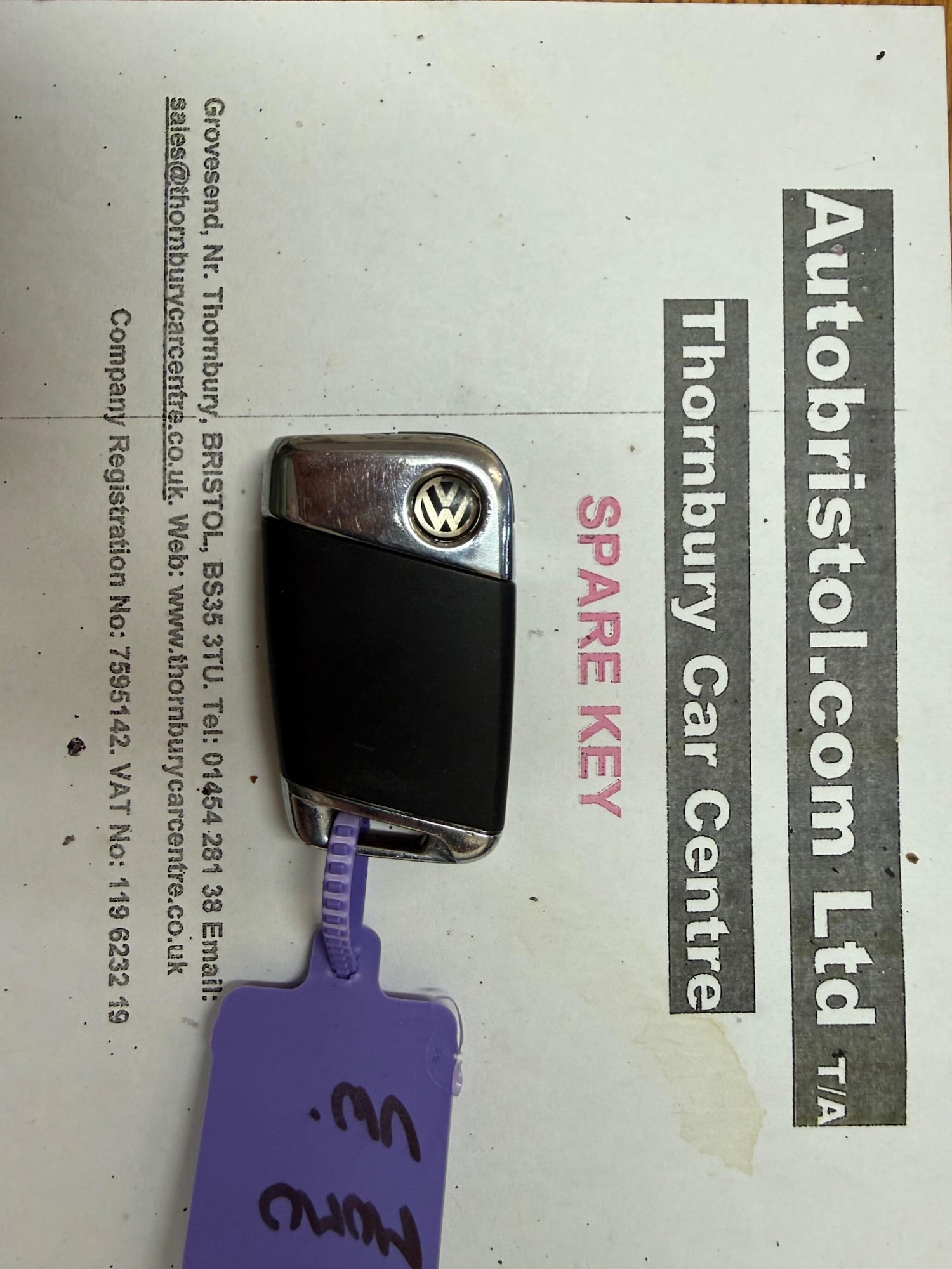 Used Volkswagen Passat 2016 for sale - 77611700: Photo 57