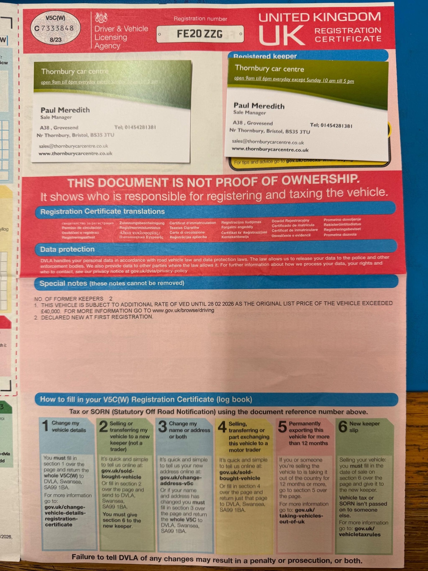 Used Land Rover Range Rover Sport 2020 for sale - 76994565: Photo 46