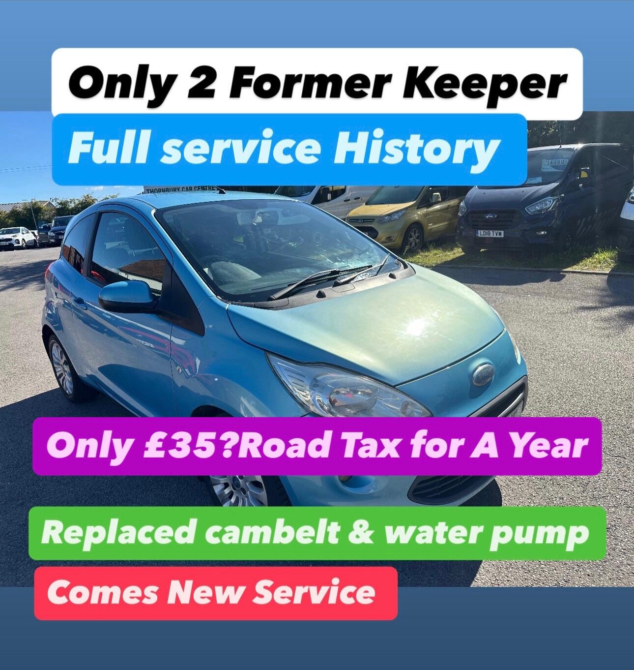 Used Ford Ka for sale - 76989922: Photo 2