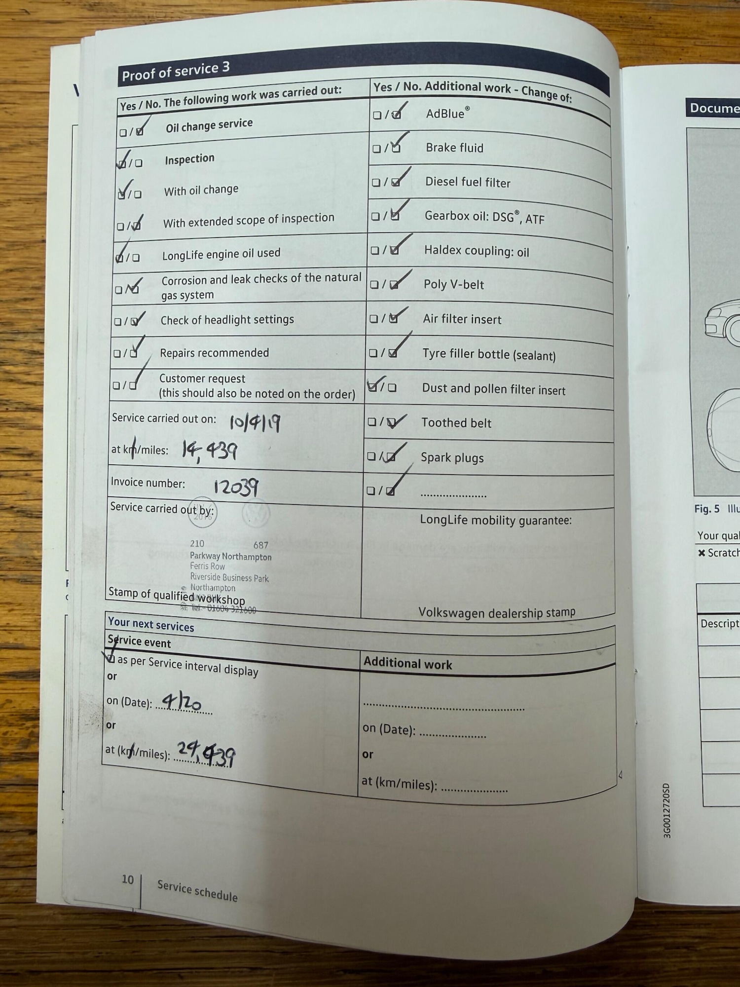 Used Volkswagen Polo 2016 for sale - 77331982: Photo 38