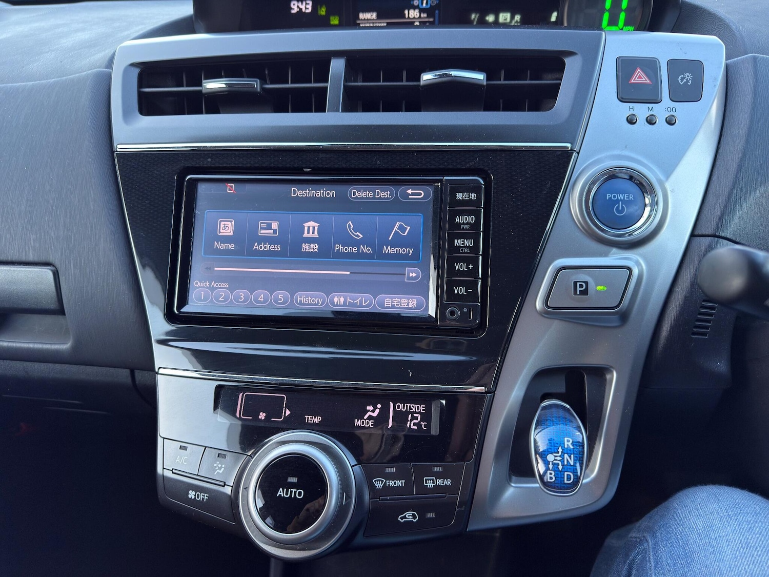 Used Toyota Prius+ 2025 for sale - 76606921: Photo 11