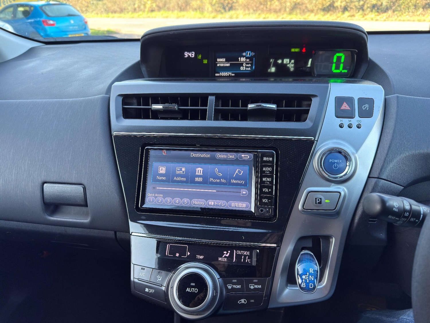 Used Toyota Prius+ 2025 for sale - 76606921: Photo 14