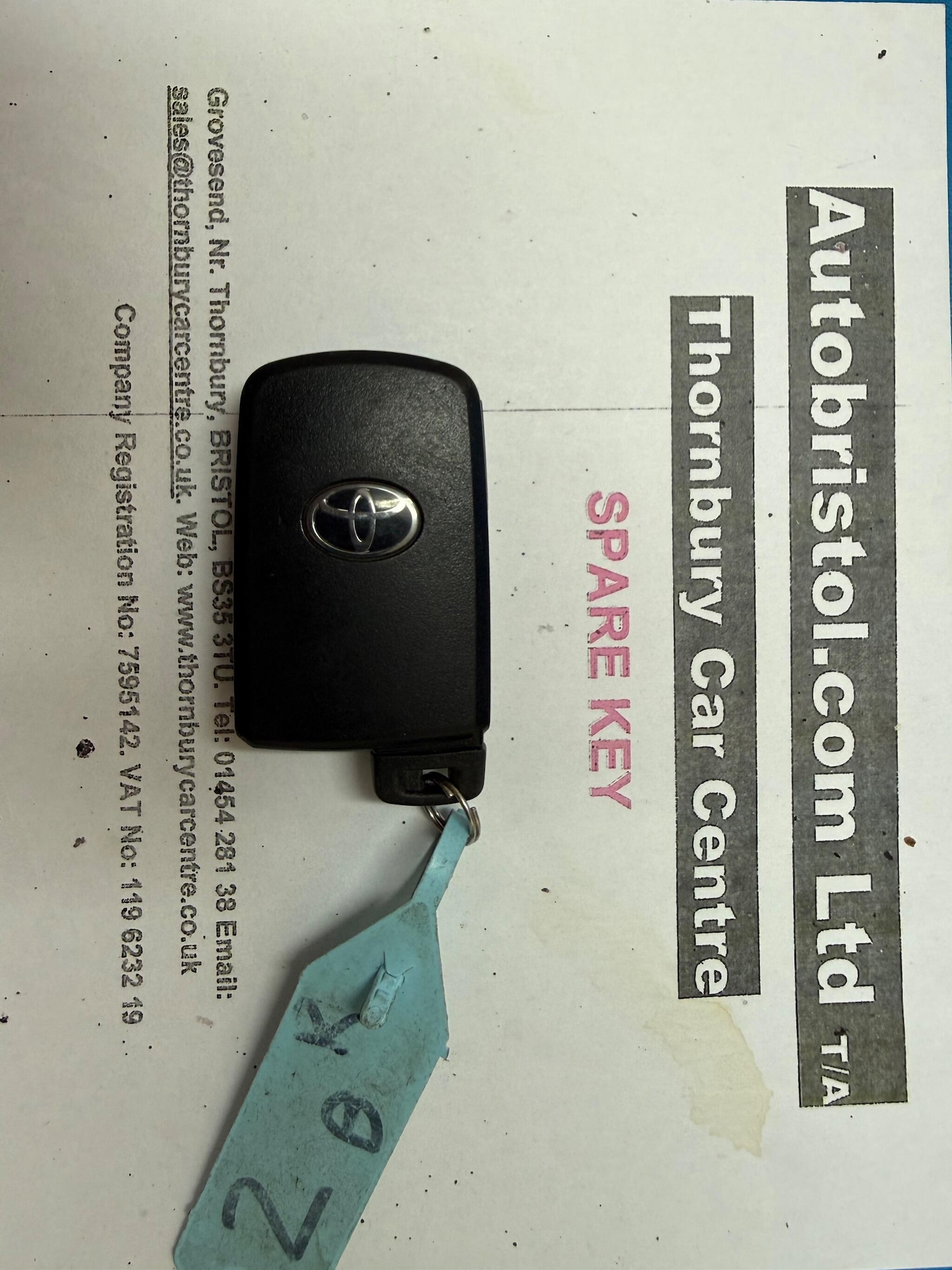 Used Toyota Prius+ 2025 for sale - 76606921: Photo 40