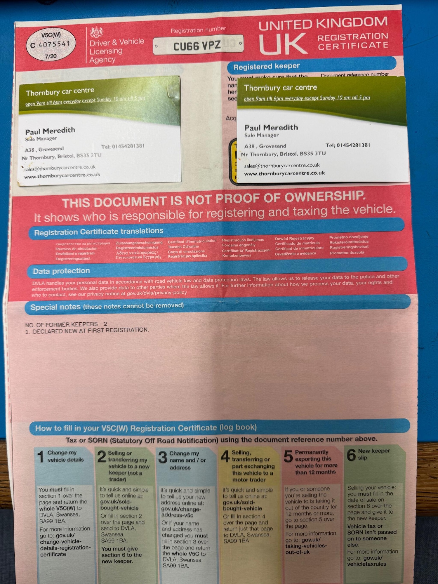 Used MG MG3 2017 for sale - 76714262: Photo 24