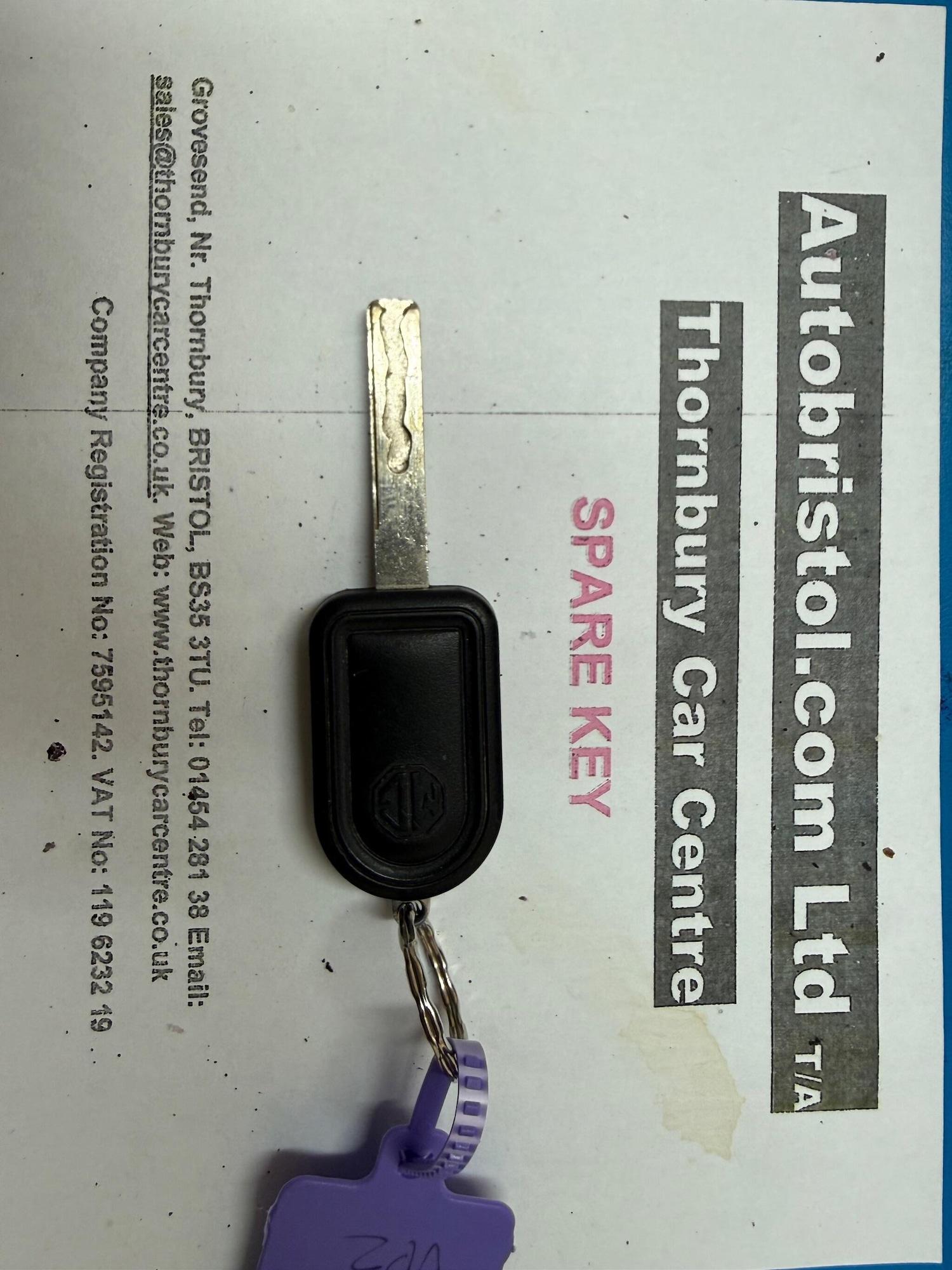 Used MG MG3 2017 for sale - 76714262: Photo 44