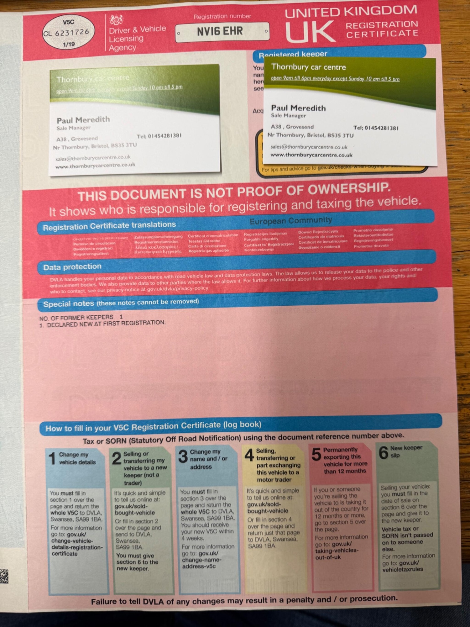 Used Volkswagen Golf 2016 for sale - 77425086: Photo 31