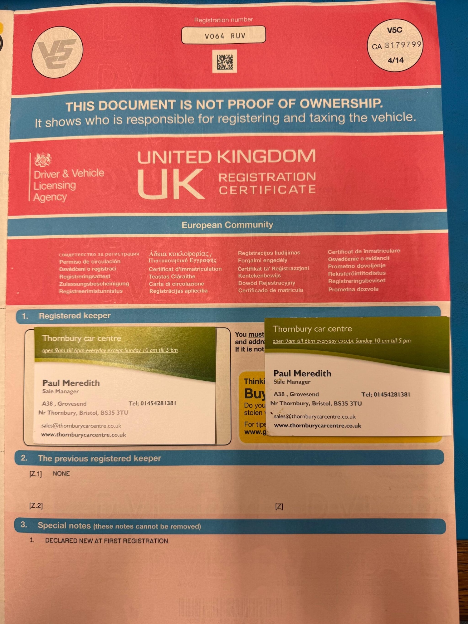 Used Volkswagen Polo 2014 for sale - 76926166: Photo 35