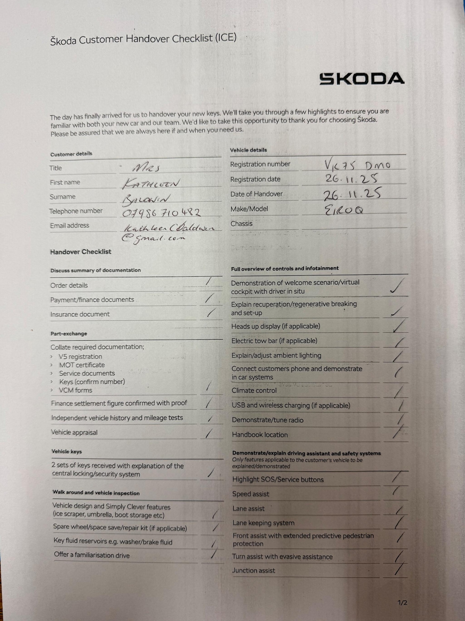 Used Volkswagen Polo 2014 for sale - 76926166: Photo 51