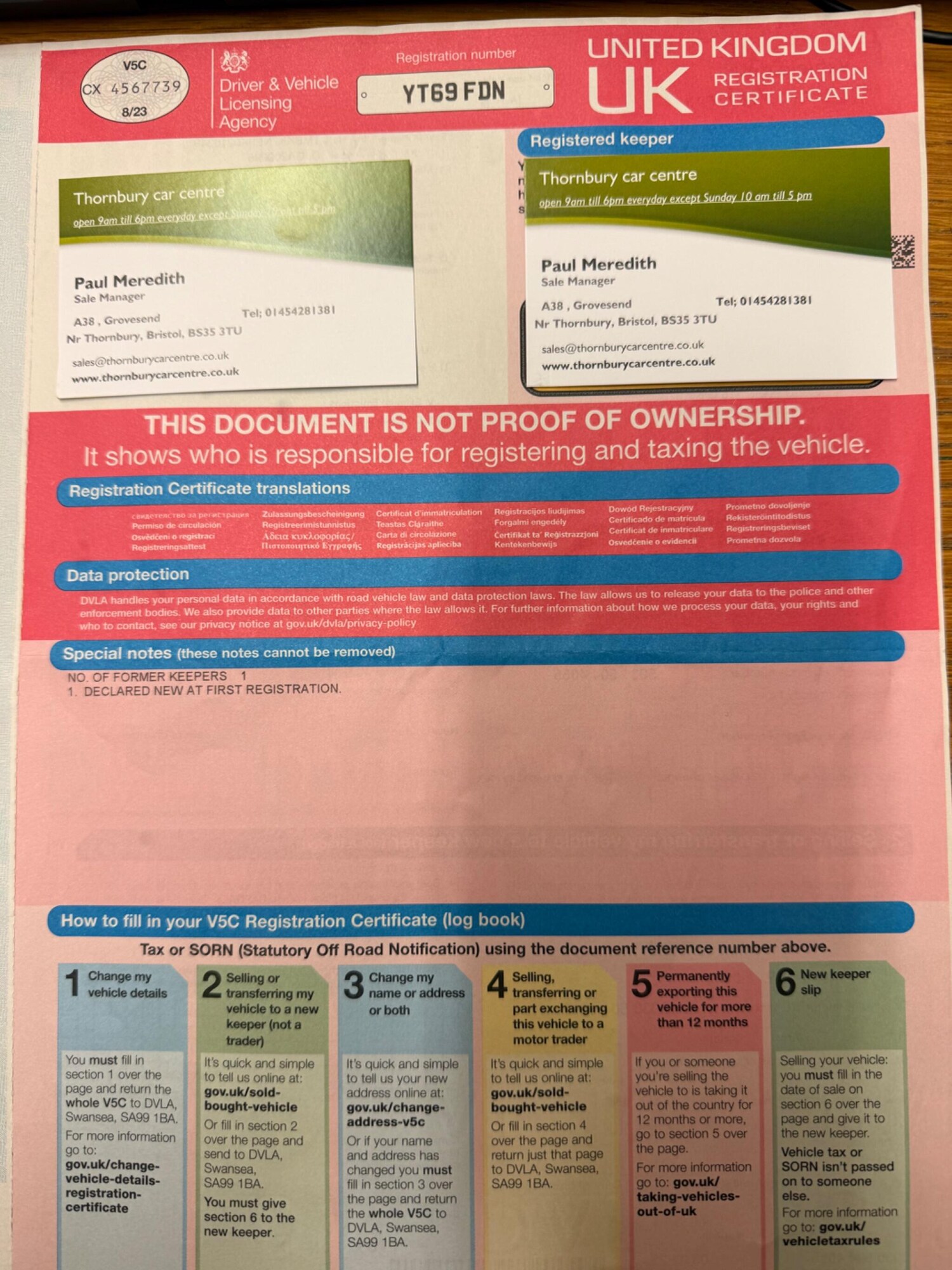 Used Skoda Octavia 2019 for sale - 77509718: Photo 39