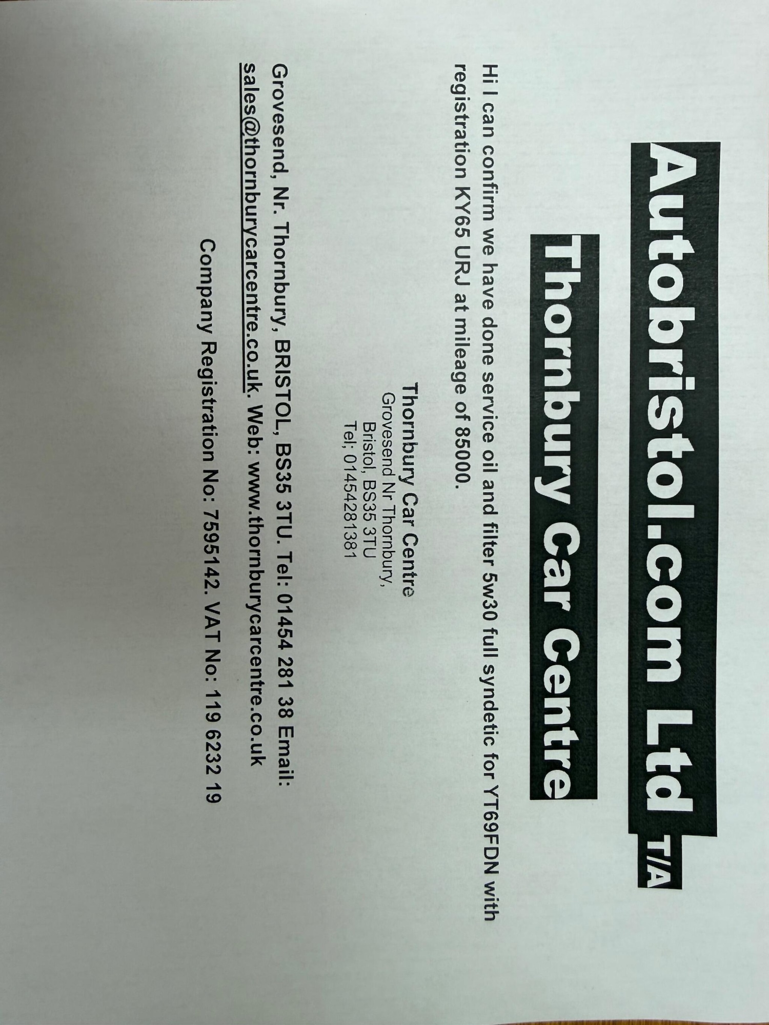 Used Skoda Octavia 2019 for sale - 77509718: Photo 41