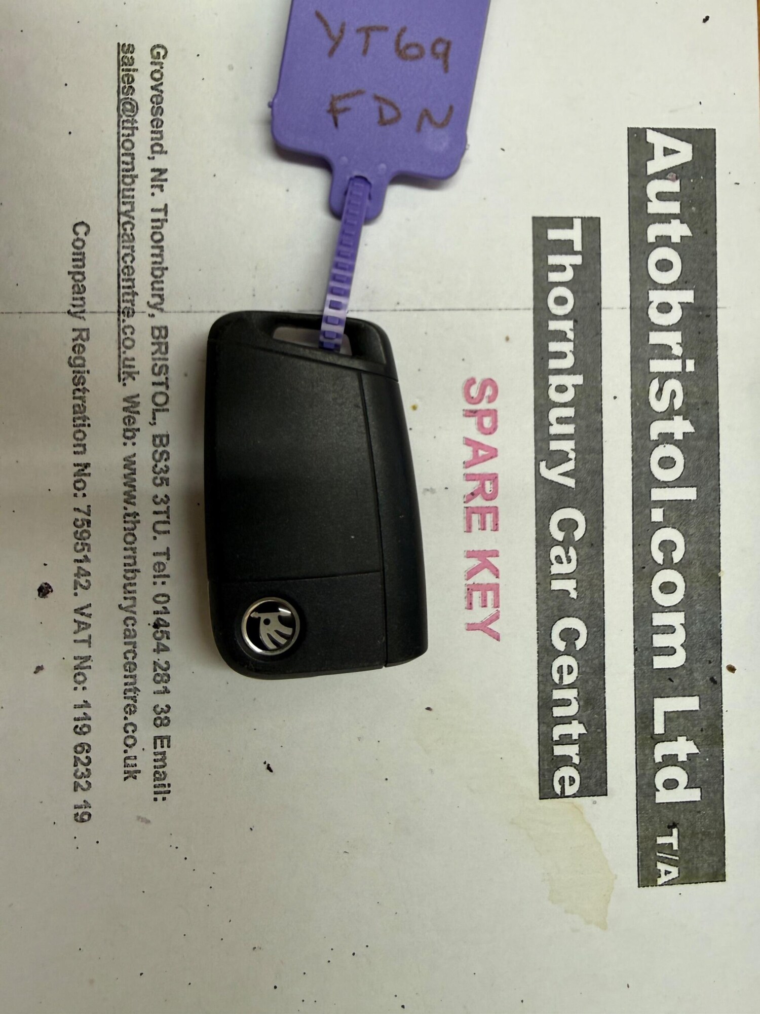 Used Skoda Octavia 2019 for sale - 77509718: Photo 47