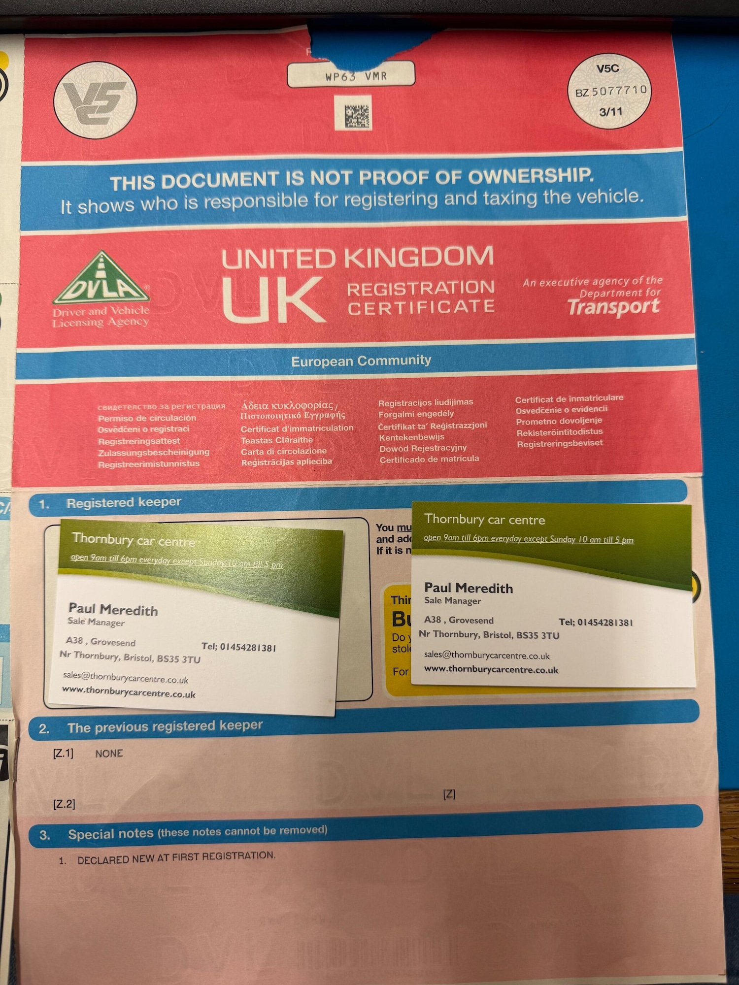 Used Volkswagen Touran 2014 for sale - 76989949: Photo 32