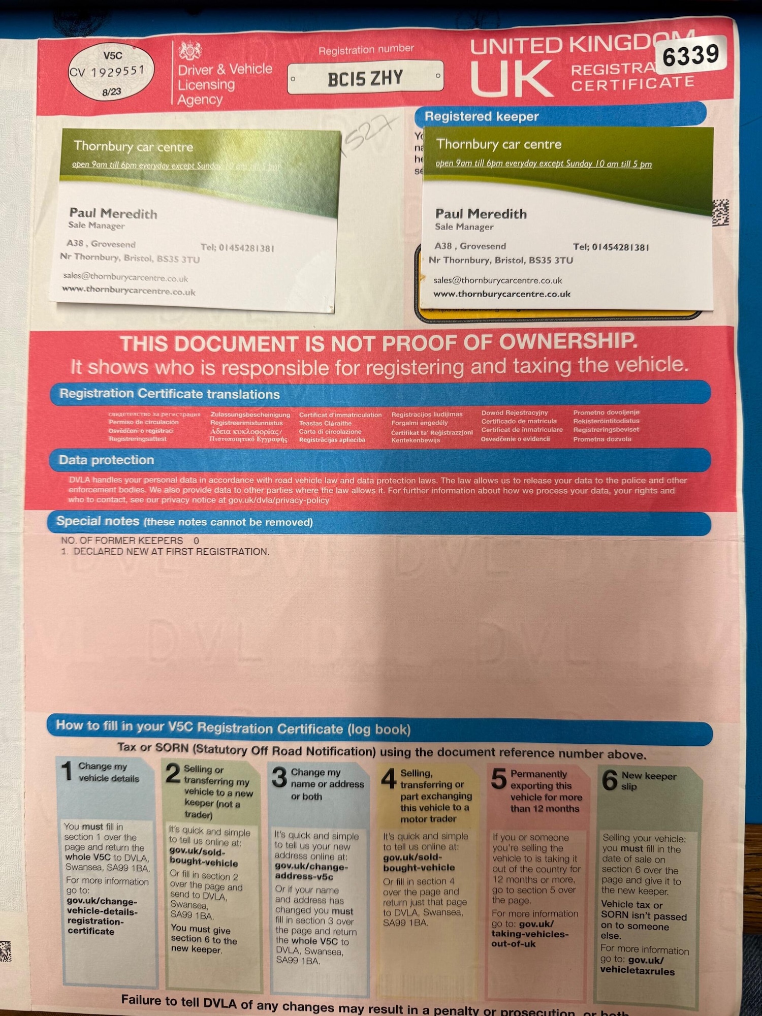 Used Ford Fiesta 2015 for sale - 76832165: Photo 34