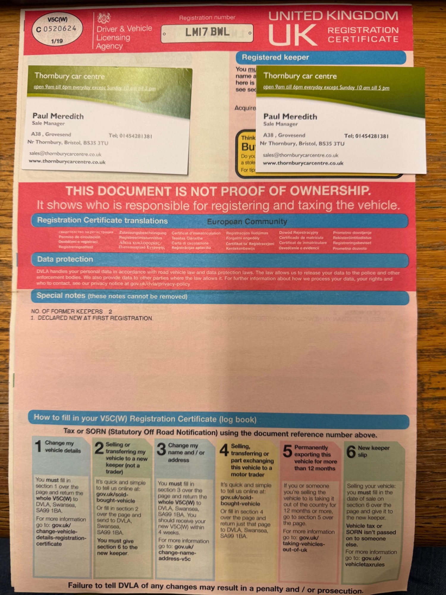 Used Renault Kadjar 2017 for sale - 77455382: Photo 36