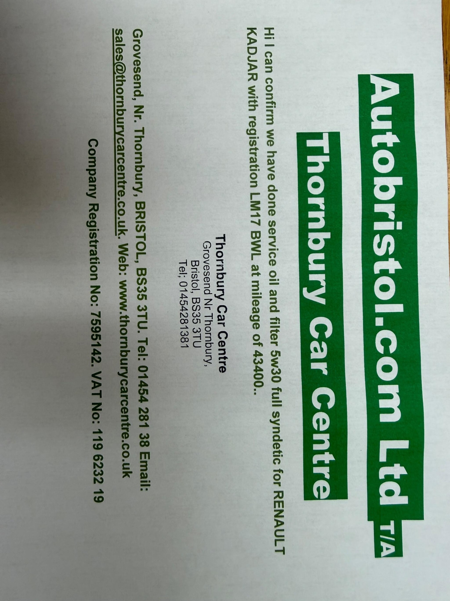 Used Renault Kadjar 2017 for sale - 77455382: Photo 37