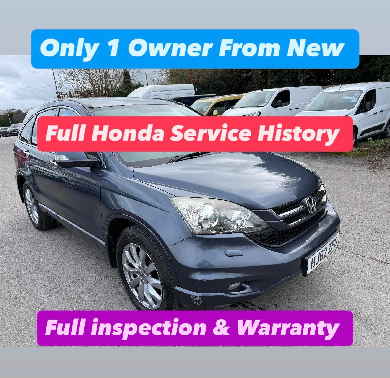 Used Honda CR-V 2012 for sale - 77682916: Photo 2