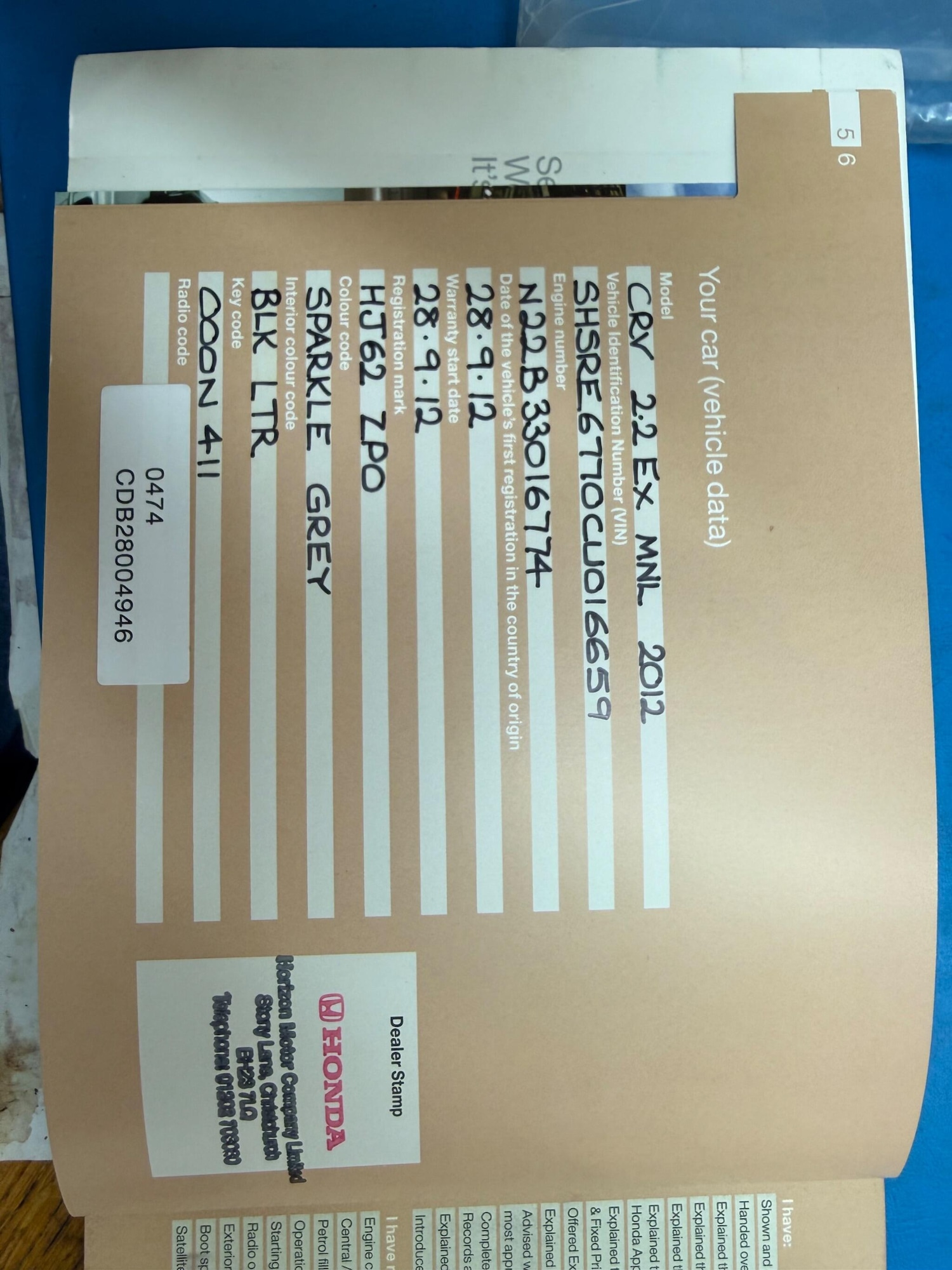 Used Honda CR-V 2012 for sale - 77682916: Photo 40