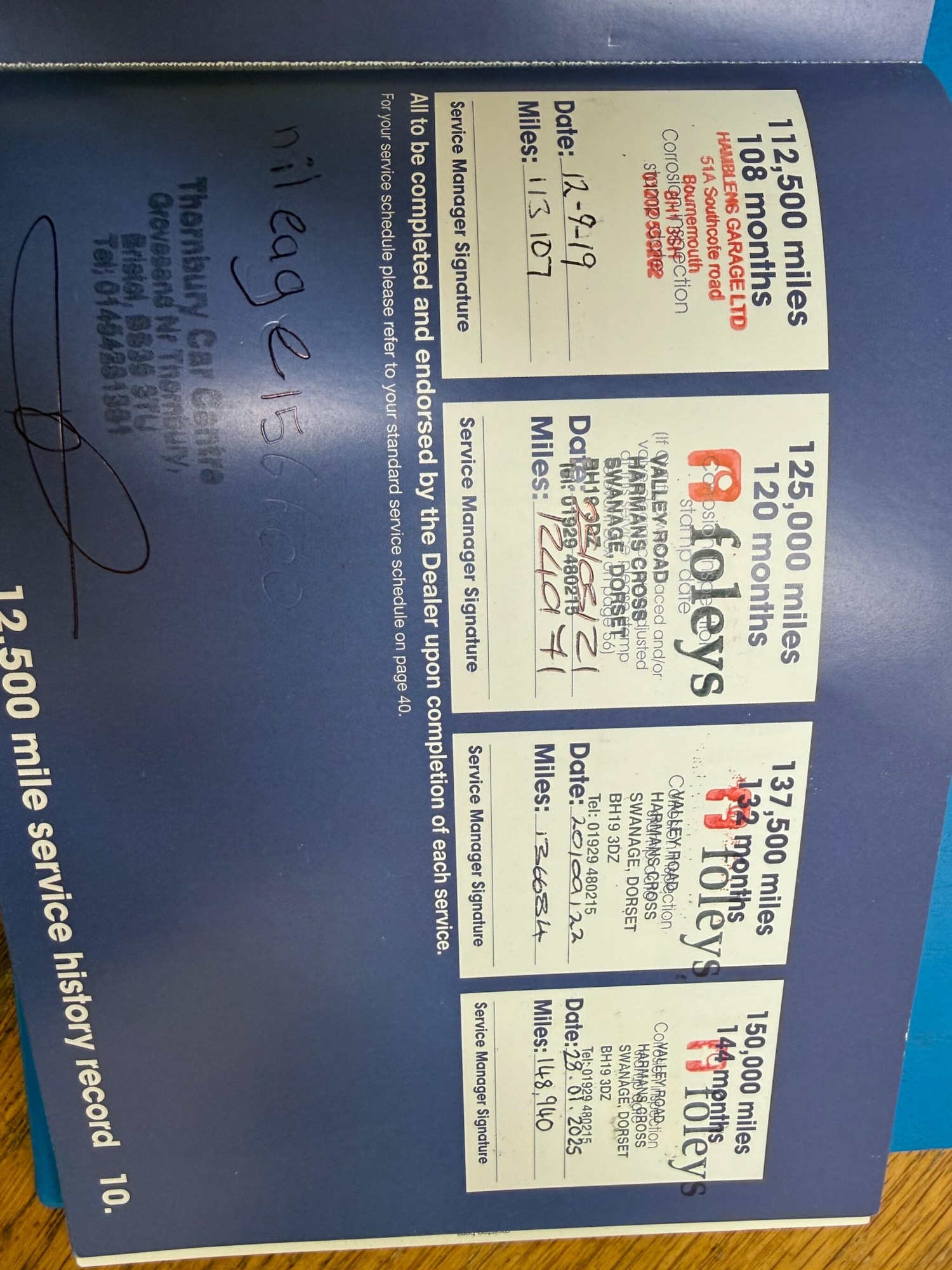 Used Honda CR-V 2012 for sale - 77682916: Photo 43