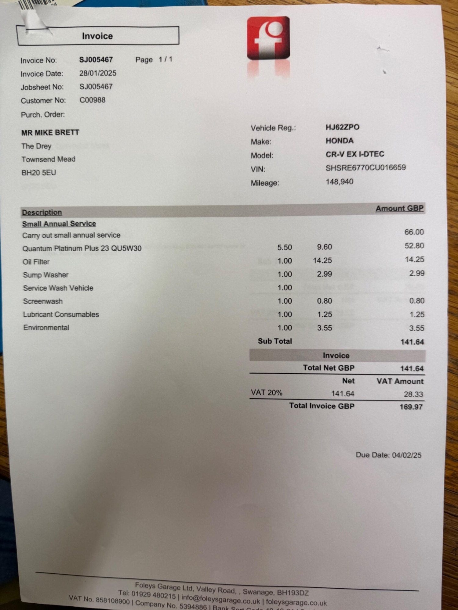 Used Honda CR-V 2012 for sale - 77682916: Photo 44