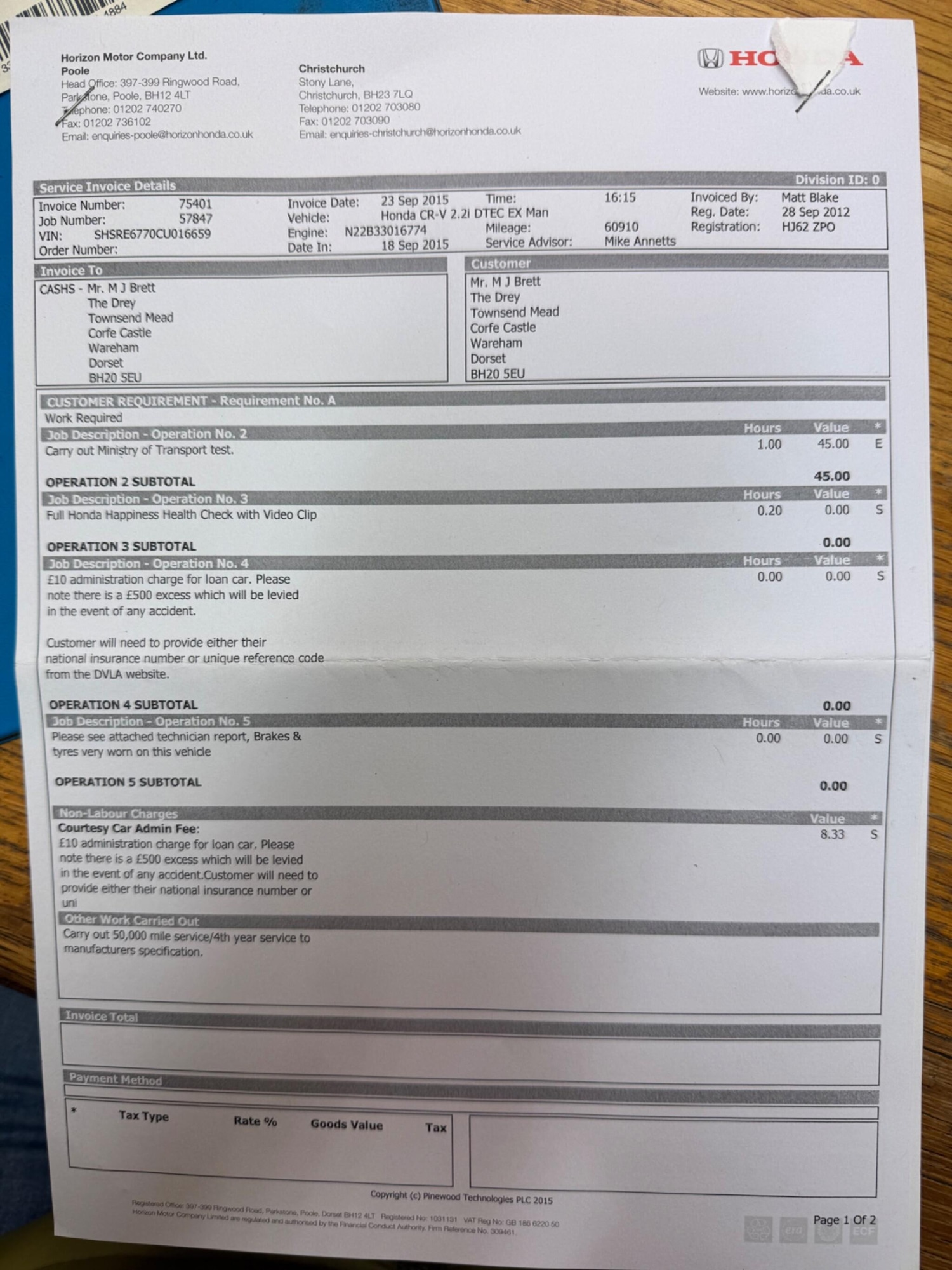 Used Honda CR-V 2012 for sale - 77682916: Photo 47