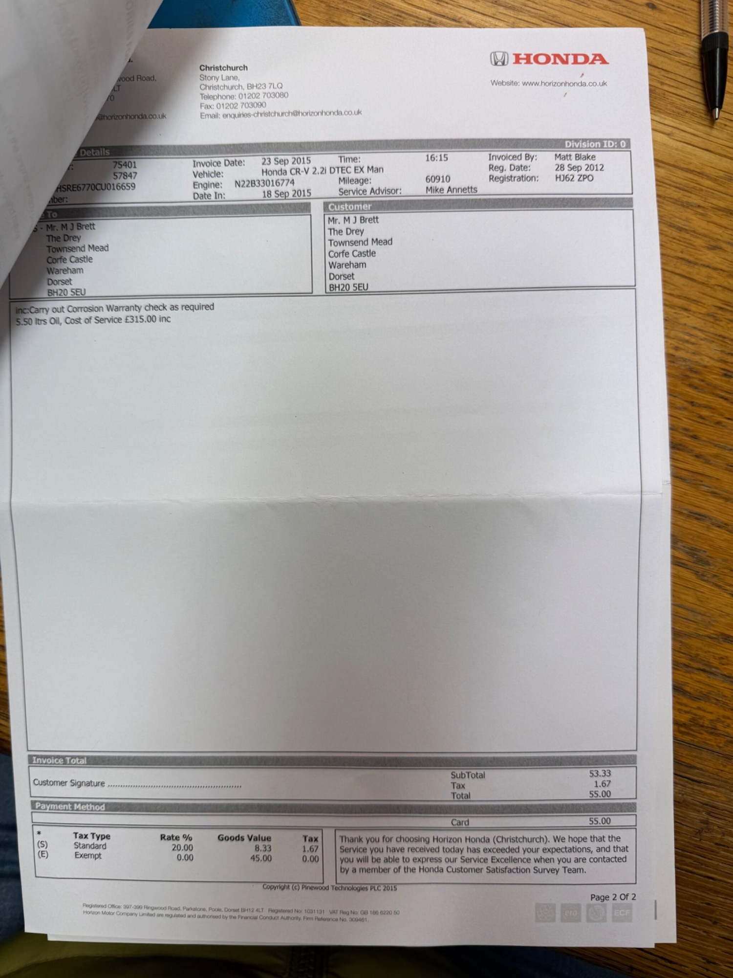 Used Honda CR-V 2012 for sale - 77682916: Photo 48