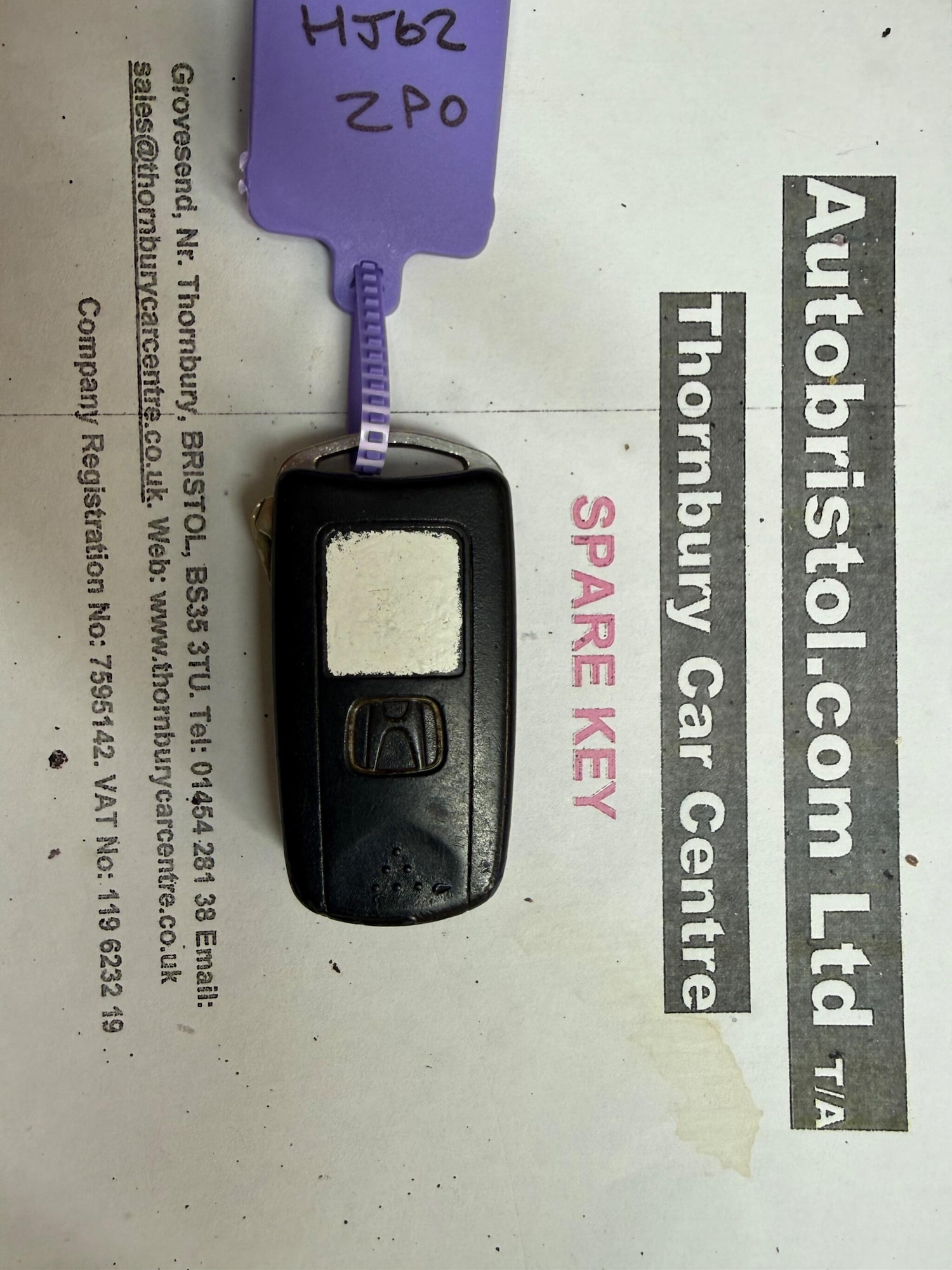 Used Honda CR-V 2012 for sale - 77682916: Photo 52