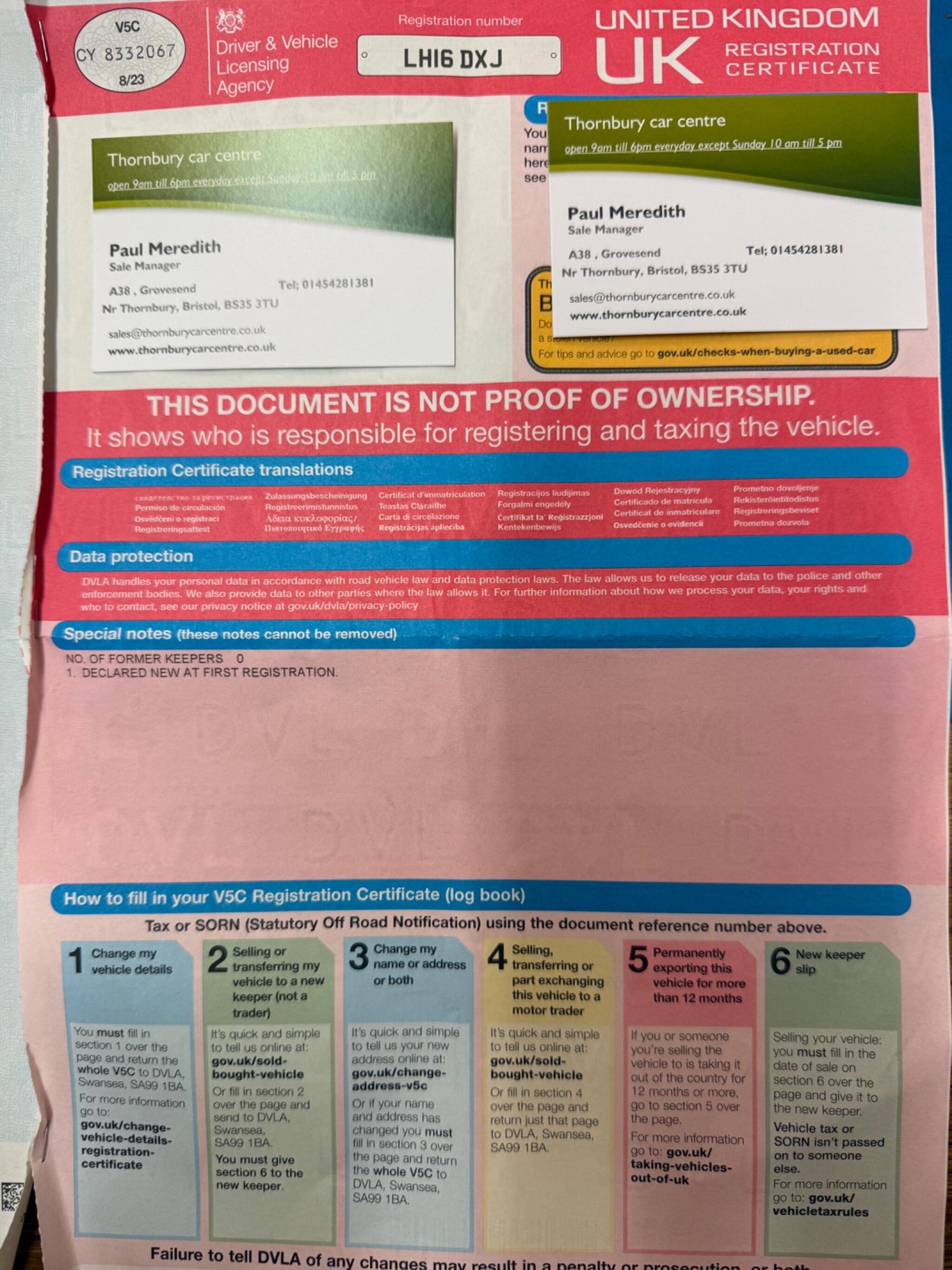 Used Land Rover Discovery Sport 2016 for sale - 77291229: Photo 42