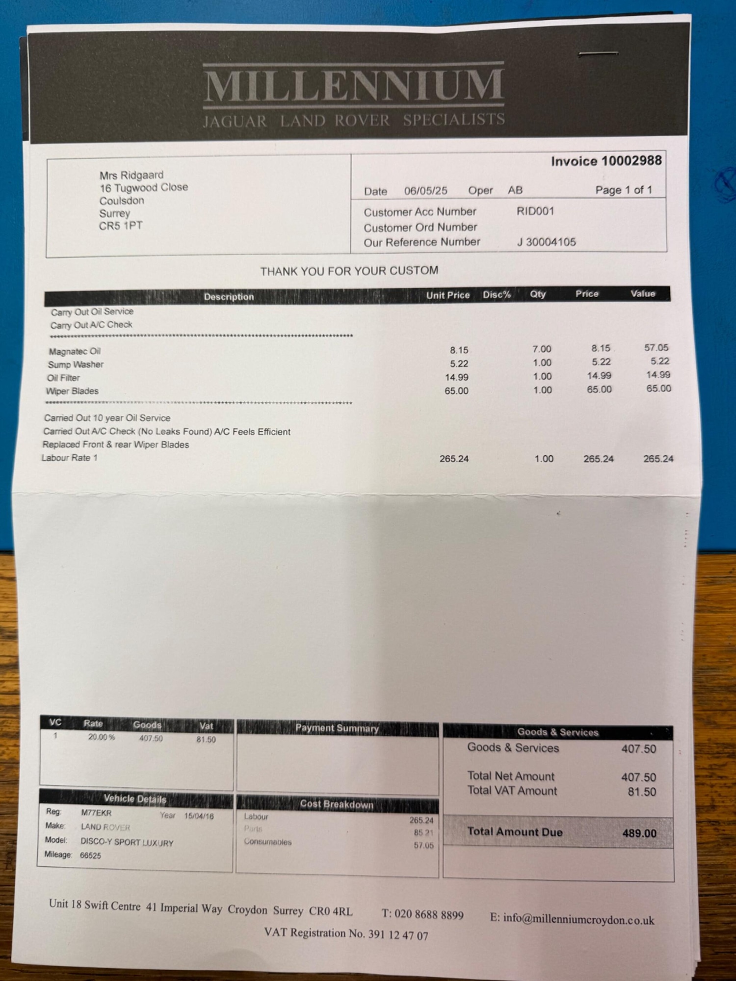 Used Land Rover Discovery Sport 2016 for sale - 77291229: Photo 44