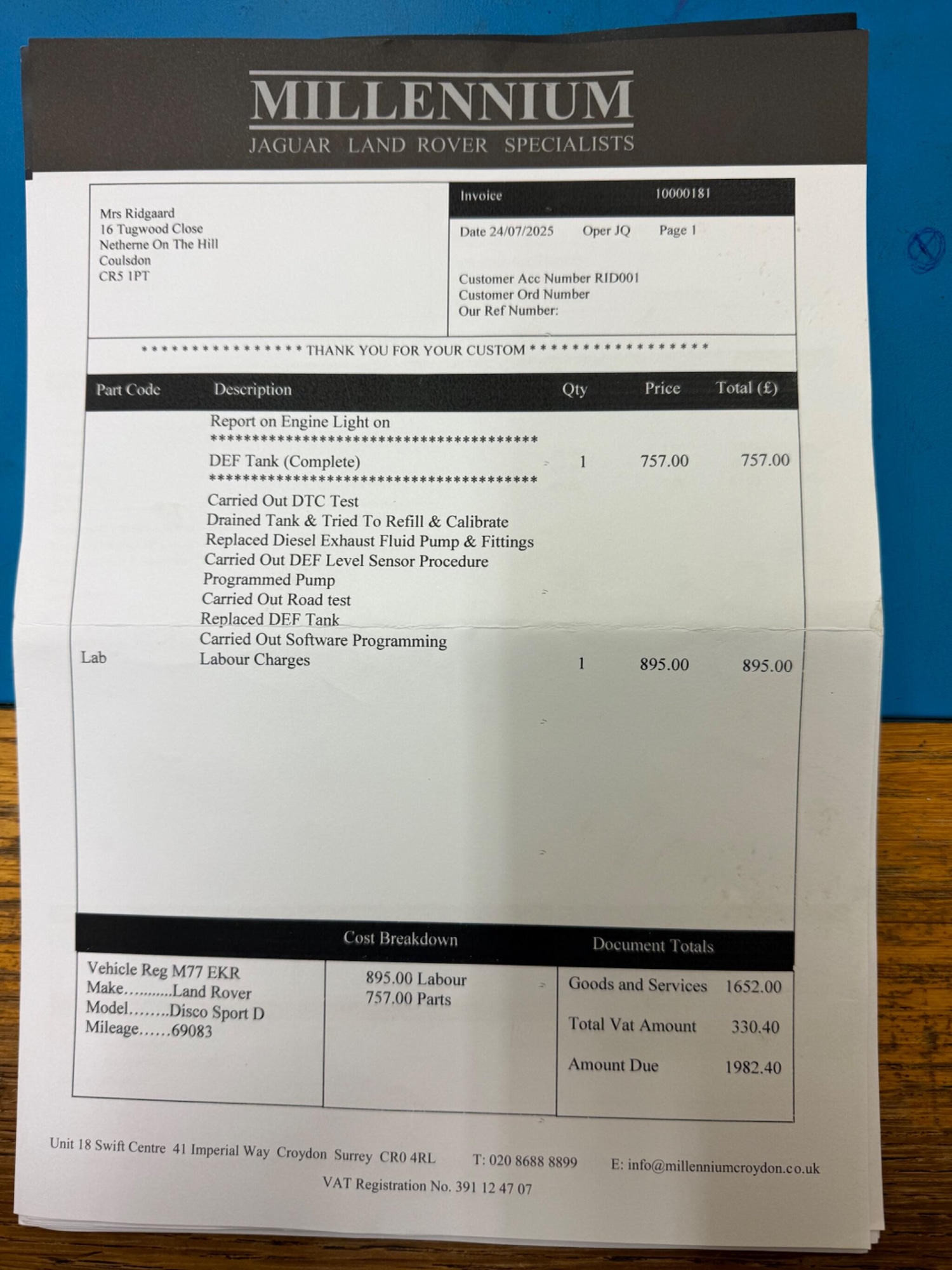 Used Land Rover Discovery Sport 2016 for sale - 77291229: Photo 52