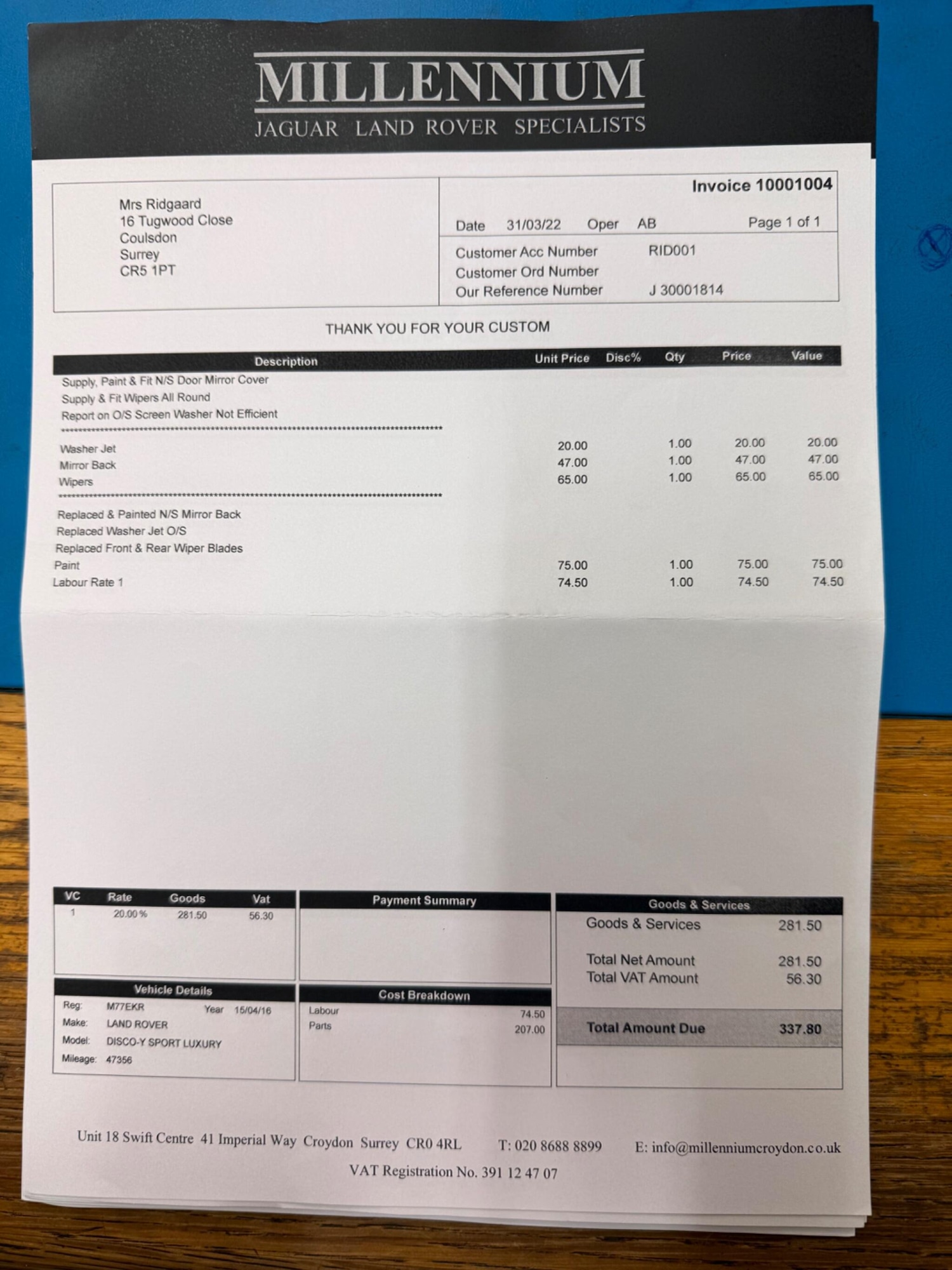 Used Land Rover Discovery Sport 2016 for sale - 77291229: Photo 53