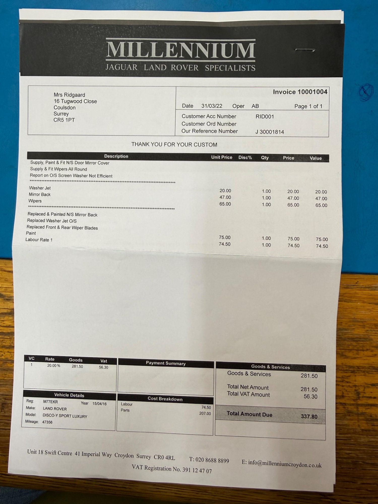 Used Land Rover Discovery Sport 2016 for sale - 77291229: Photo 54