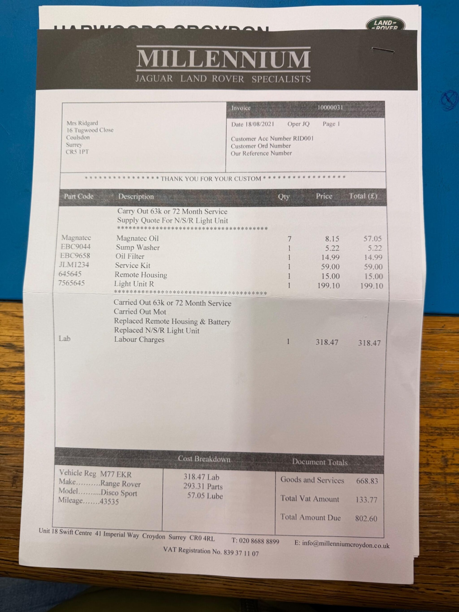 Used Land Rover Discovery Sport 2016 for sale - 77291229: Photo 55