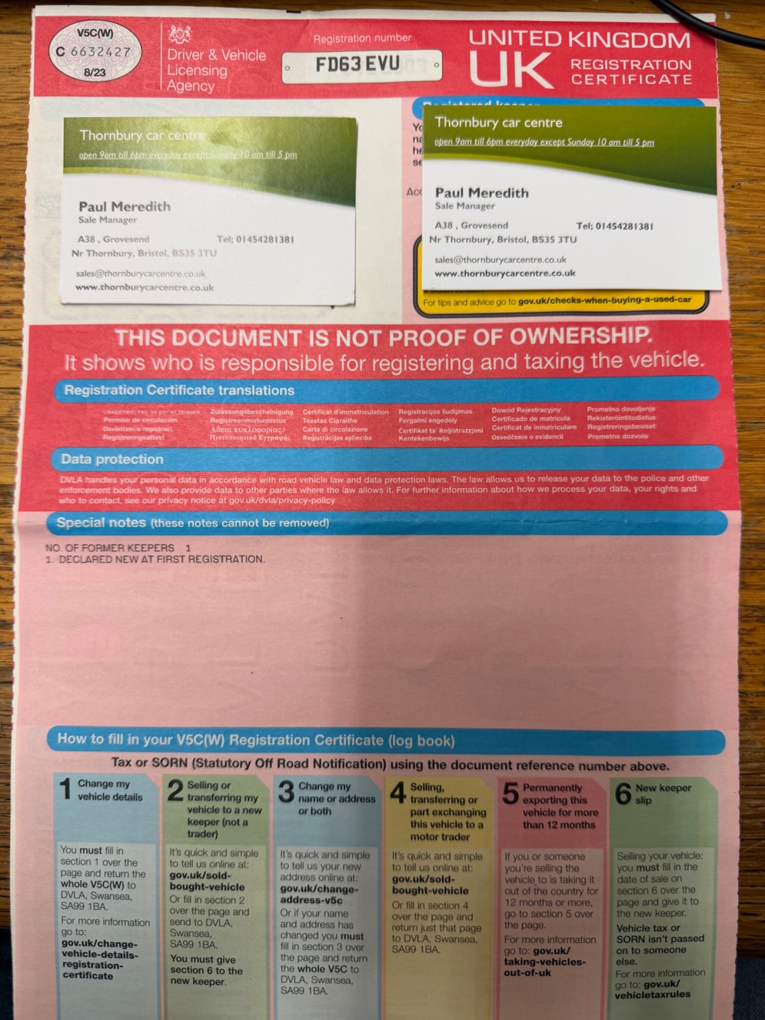 Used Suzuki Swift 2013 for sale - 77538397: Photo 36