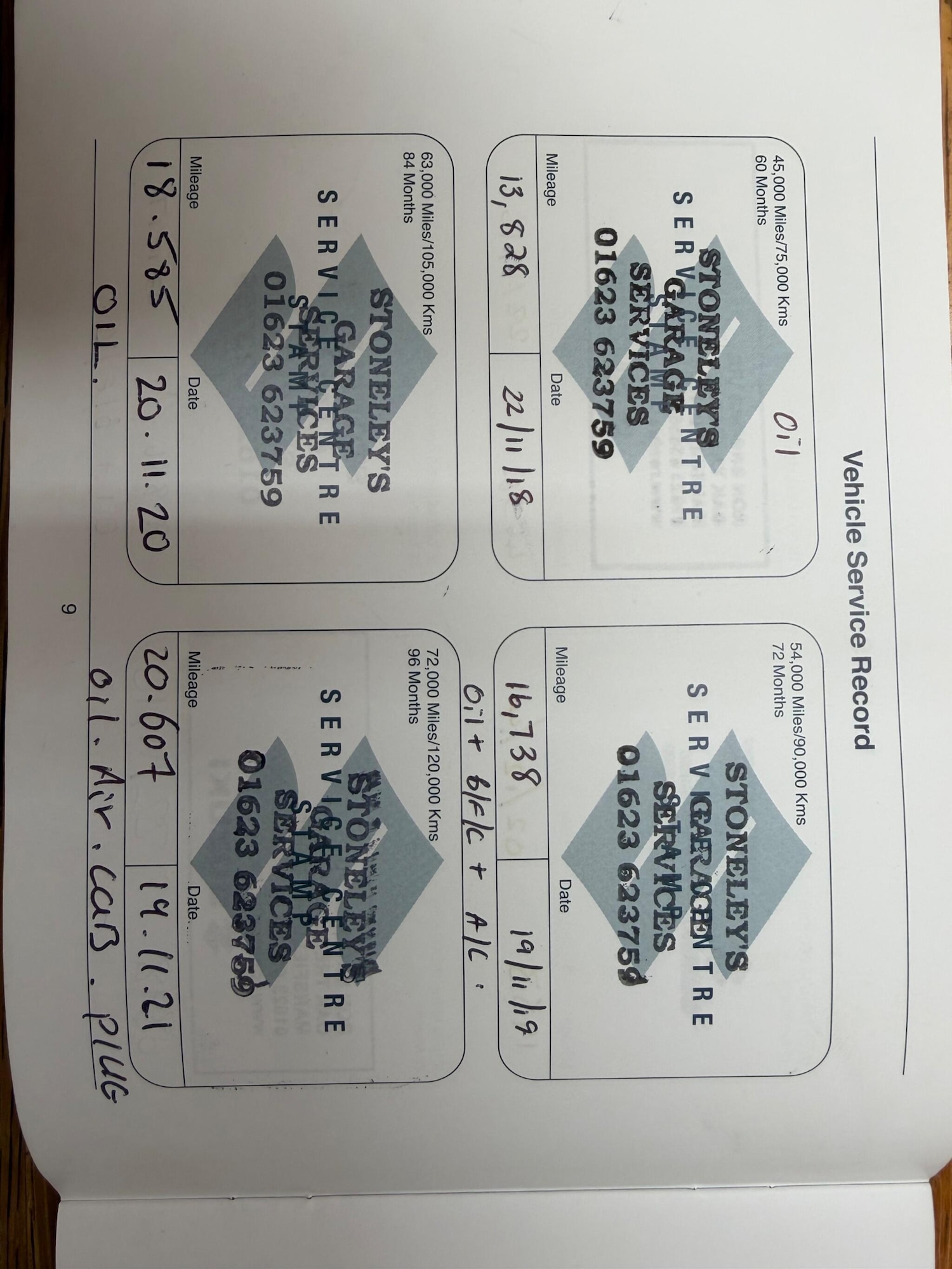 Used Suzuki Swift 2013 for sale - 77538397: Photo 39